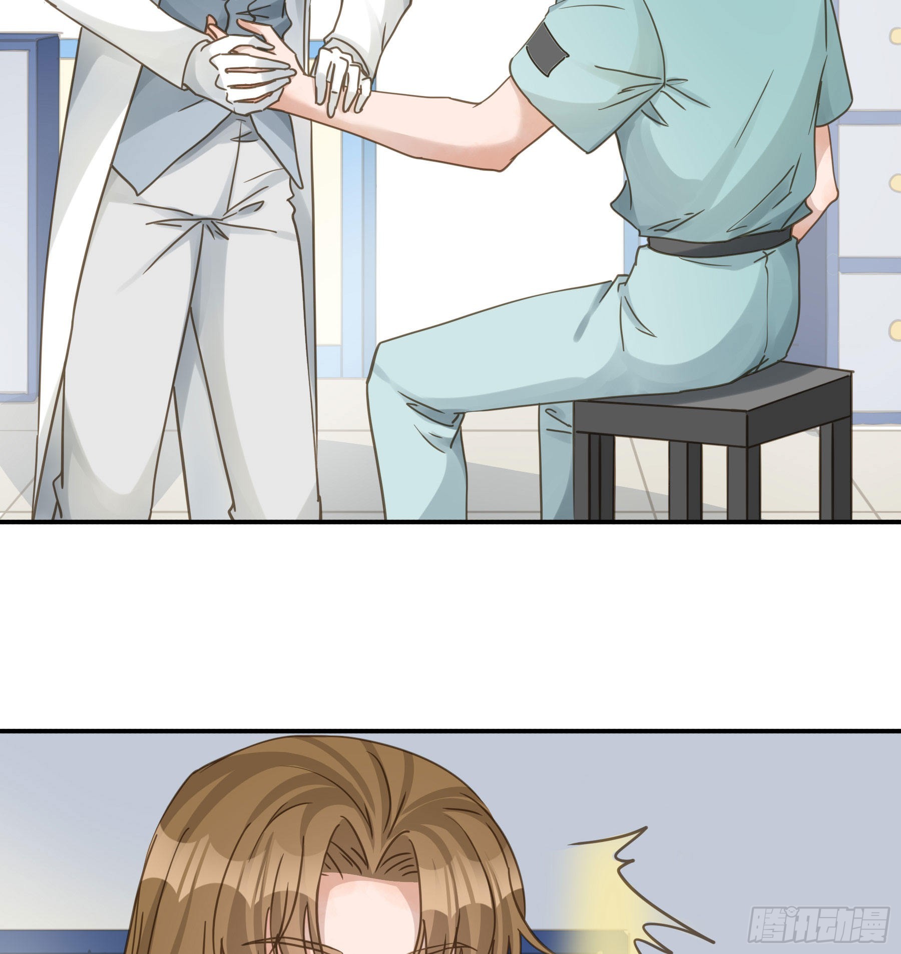让我摸一下18