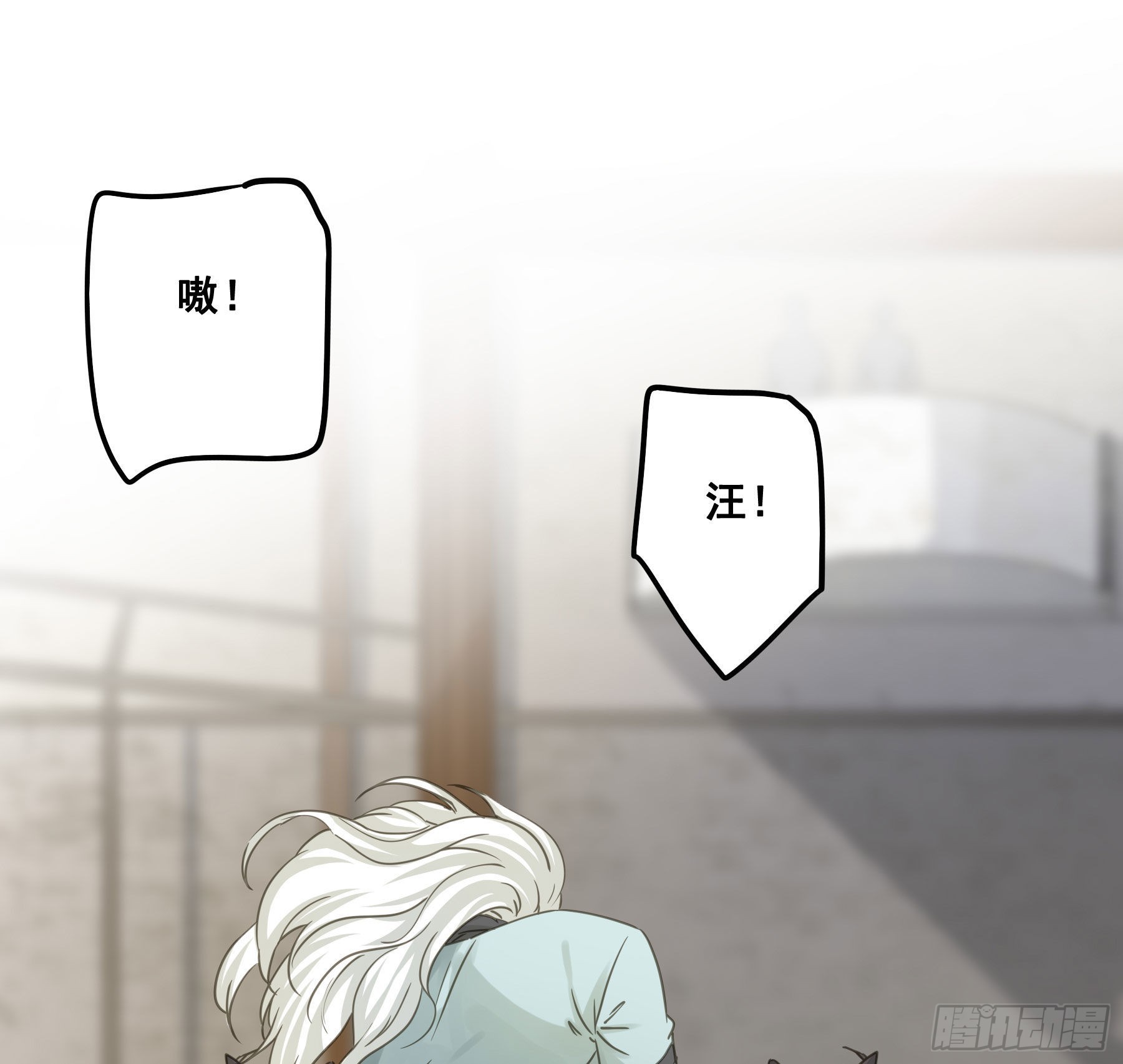 角斗场24