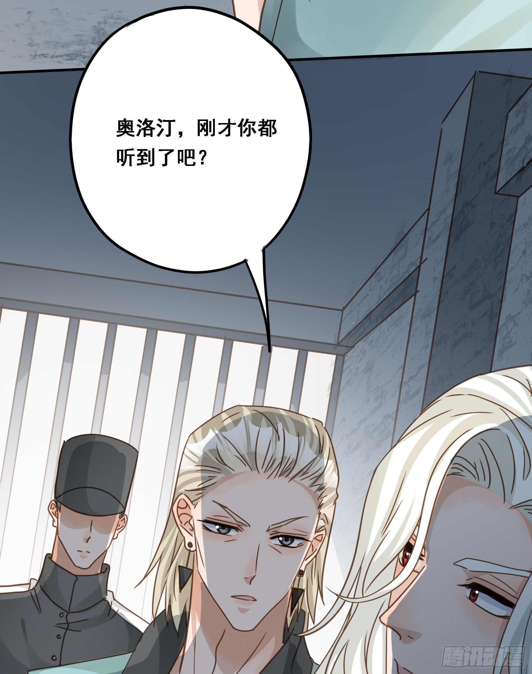 拜托了31
