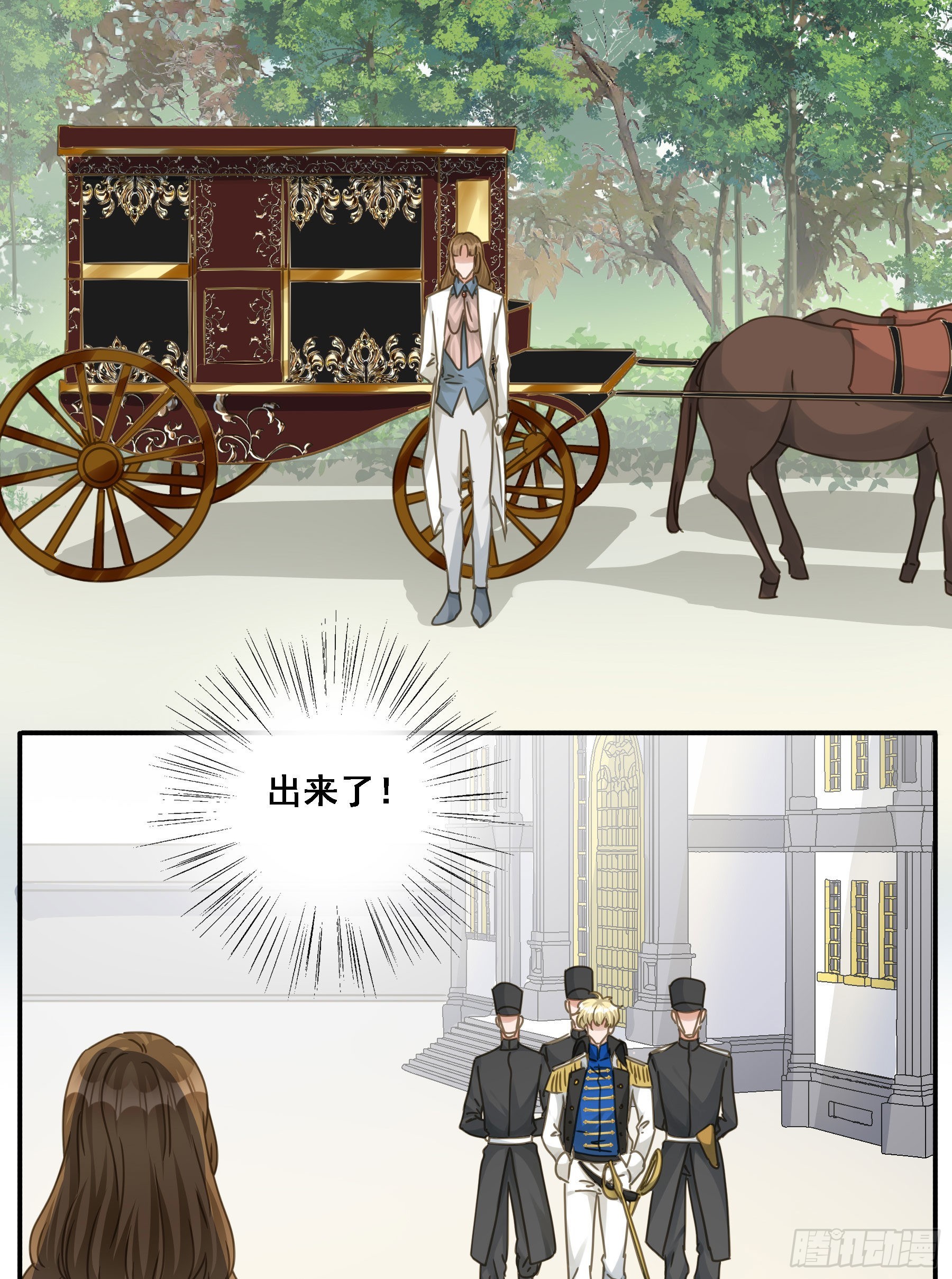 我想要你33