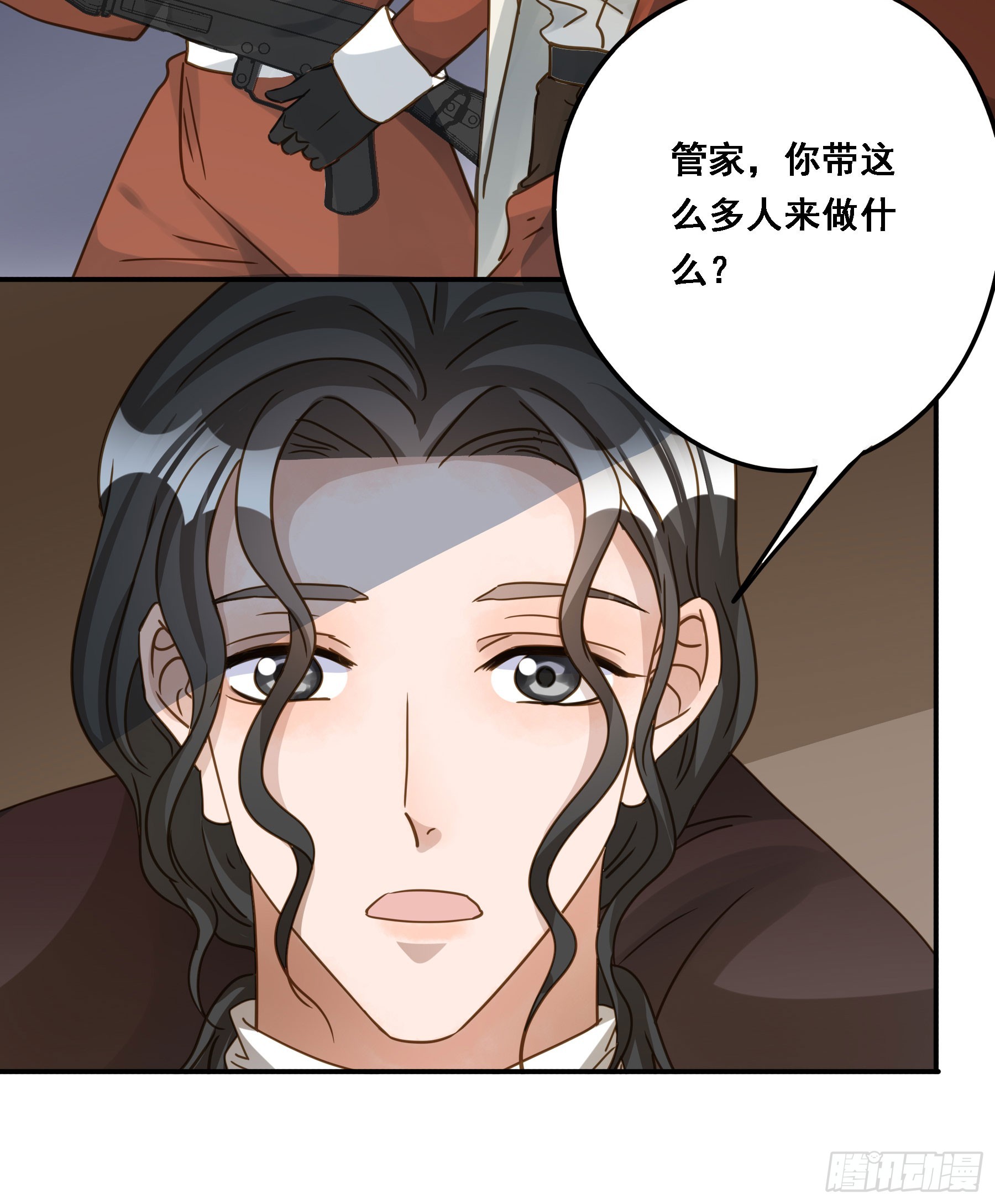 即位12