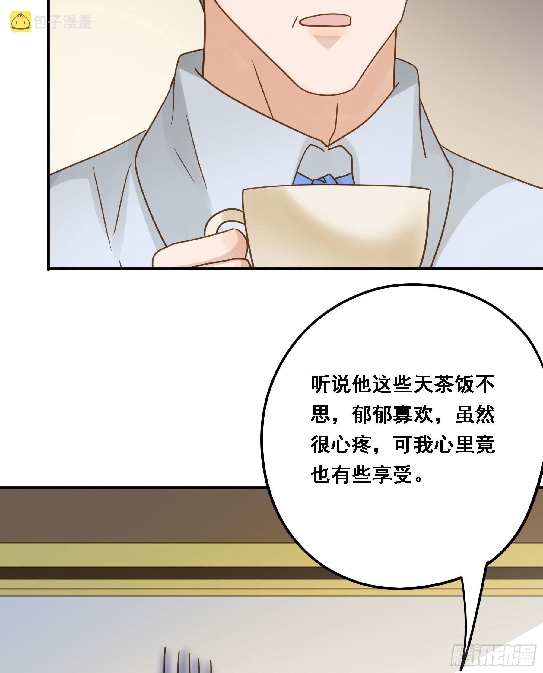 有了？！31