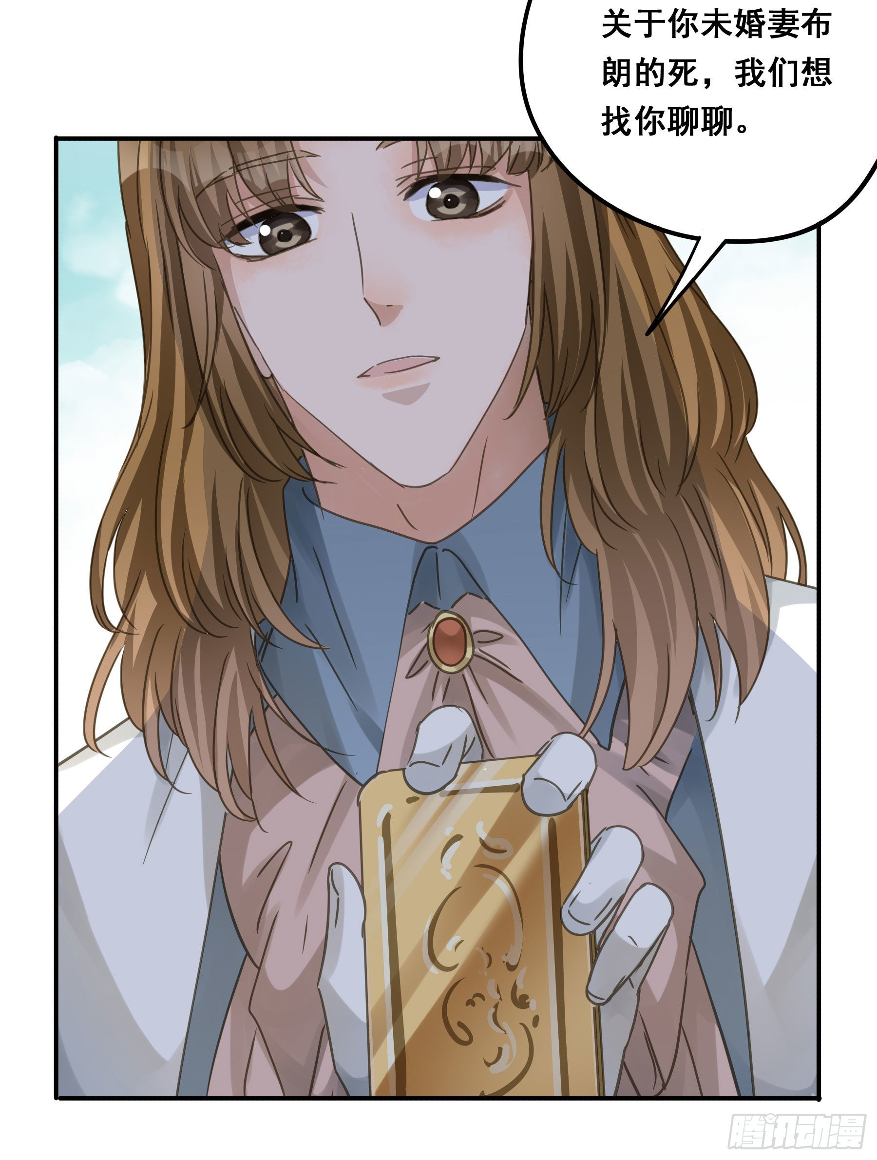 怀疑47