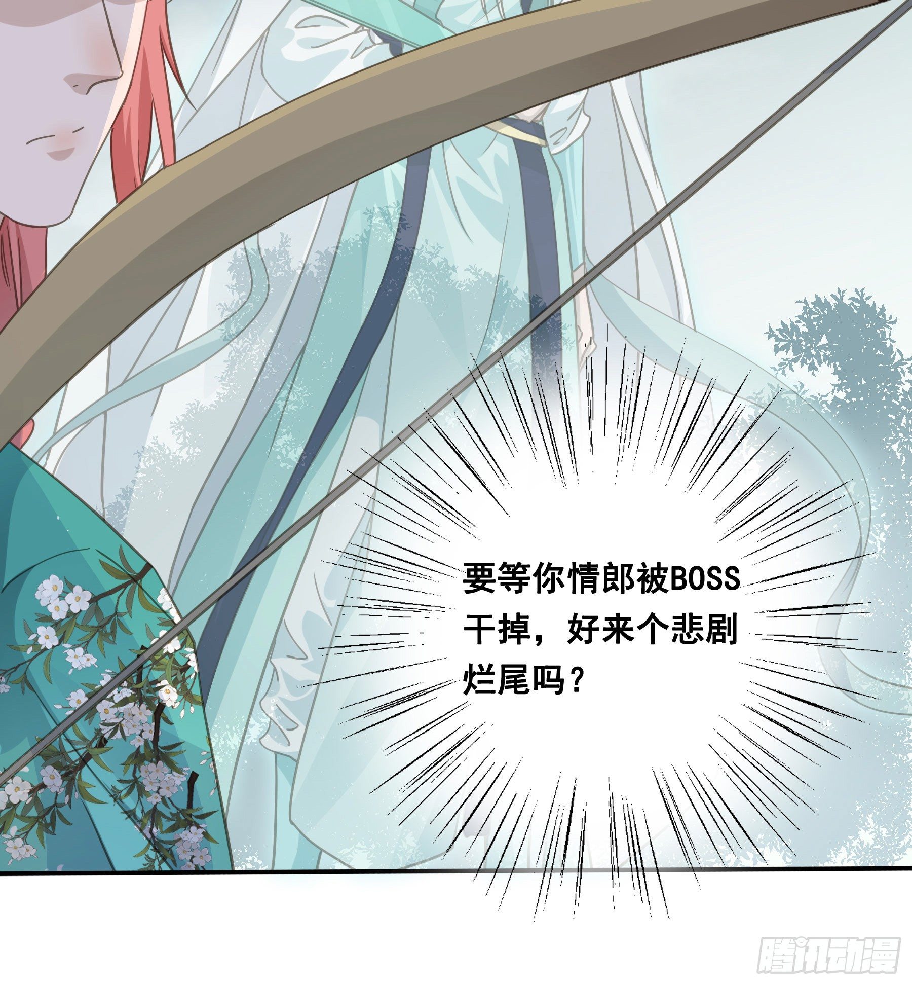 金手指啊！22