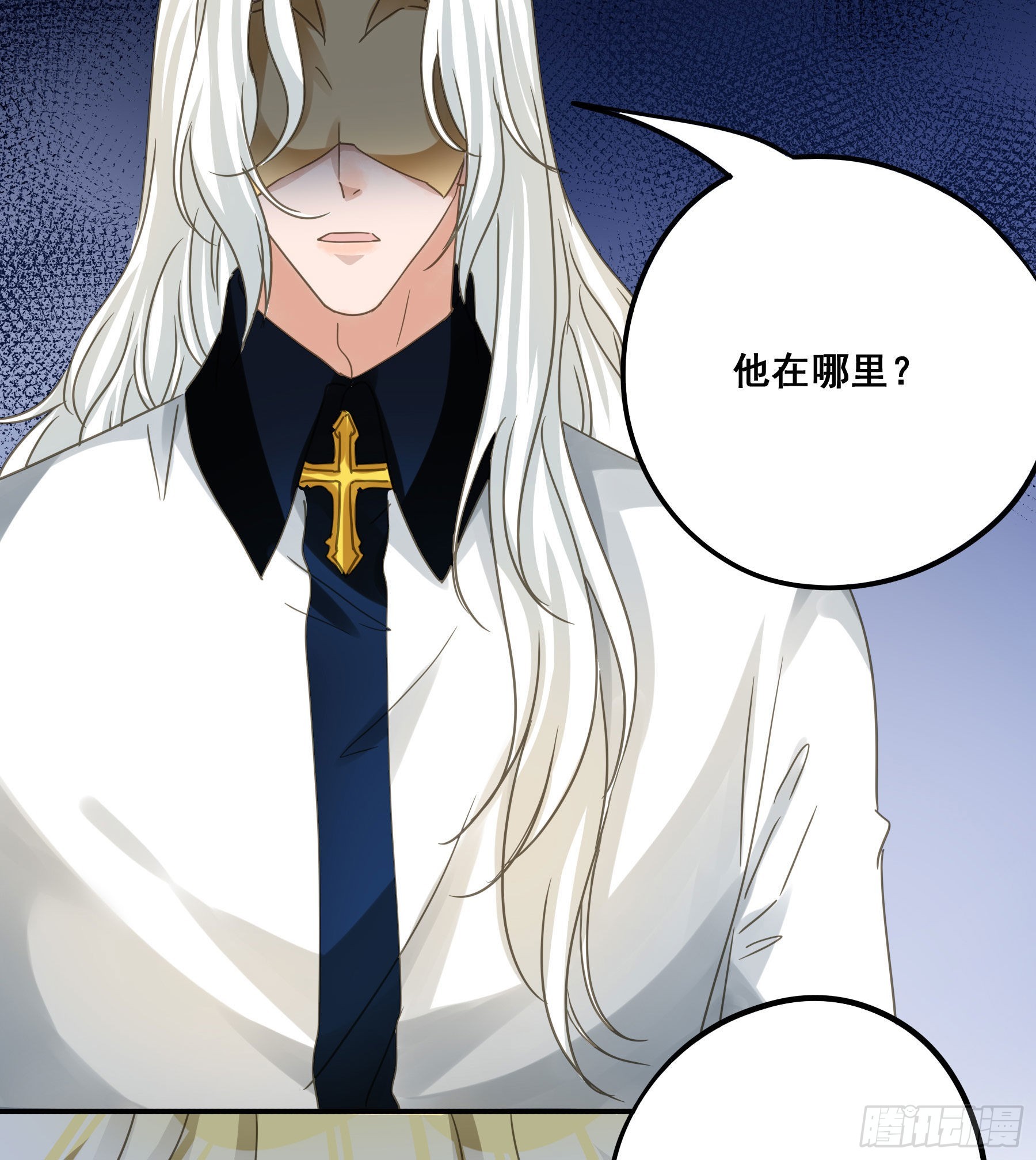 远在天边31