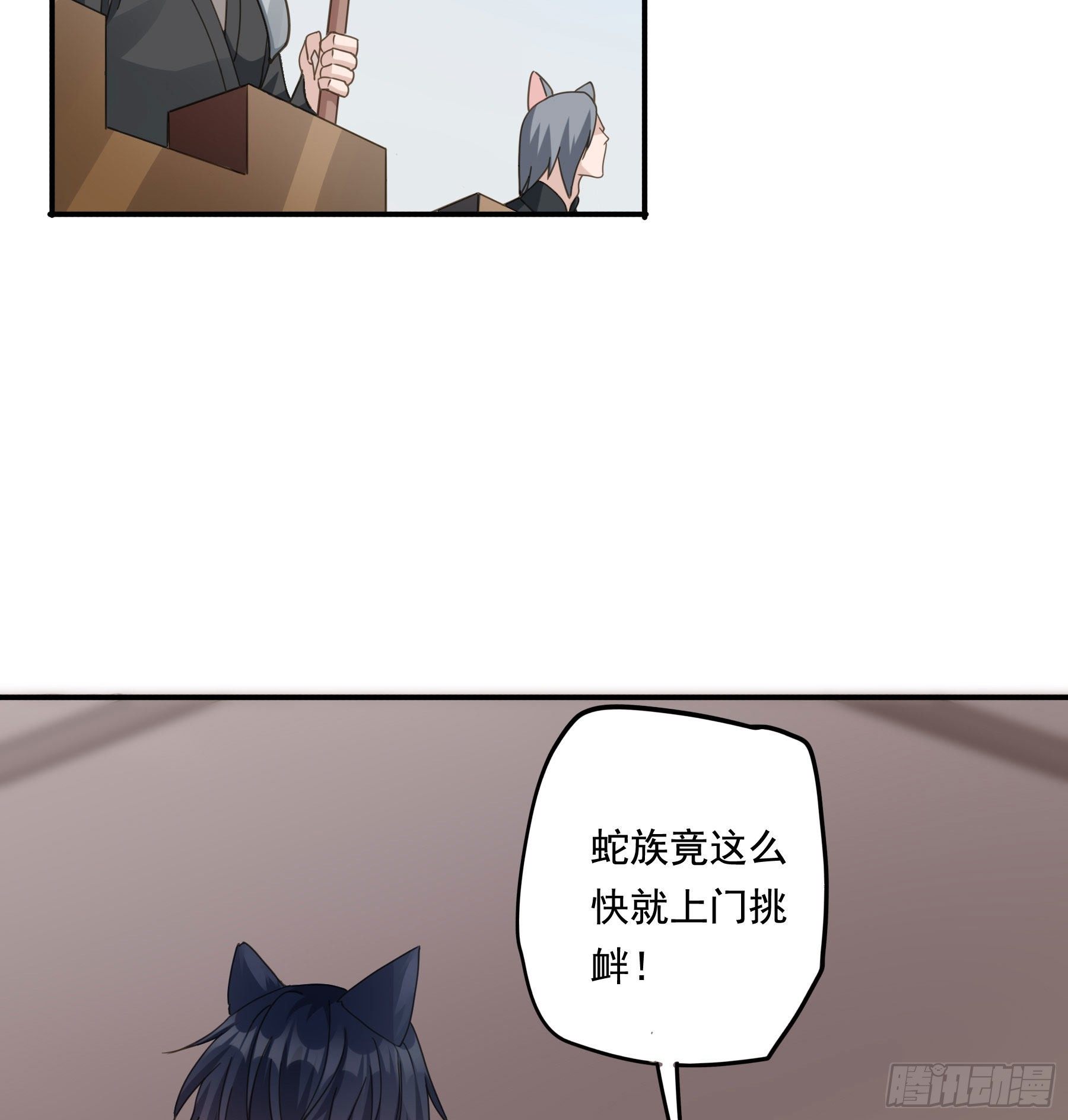 “前夫”上阵索妻4