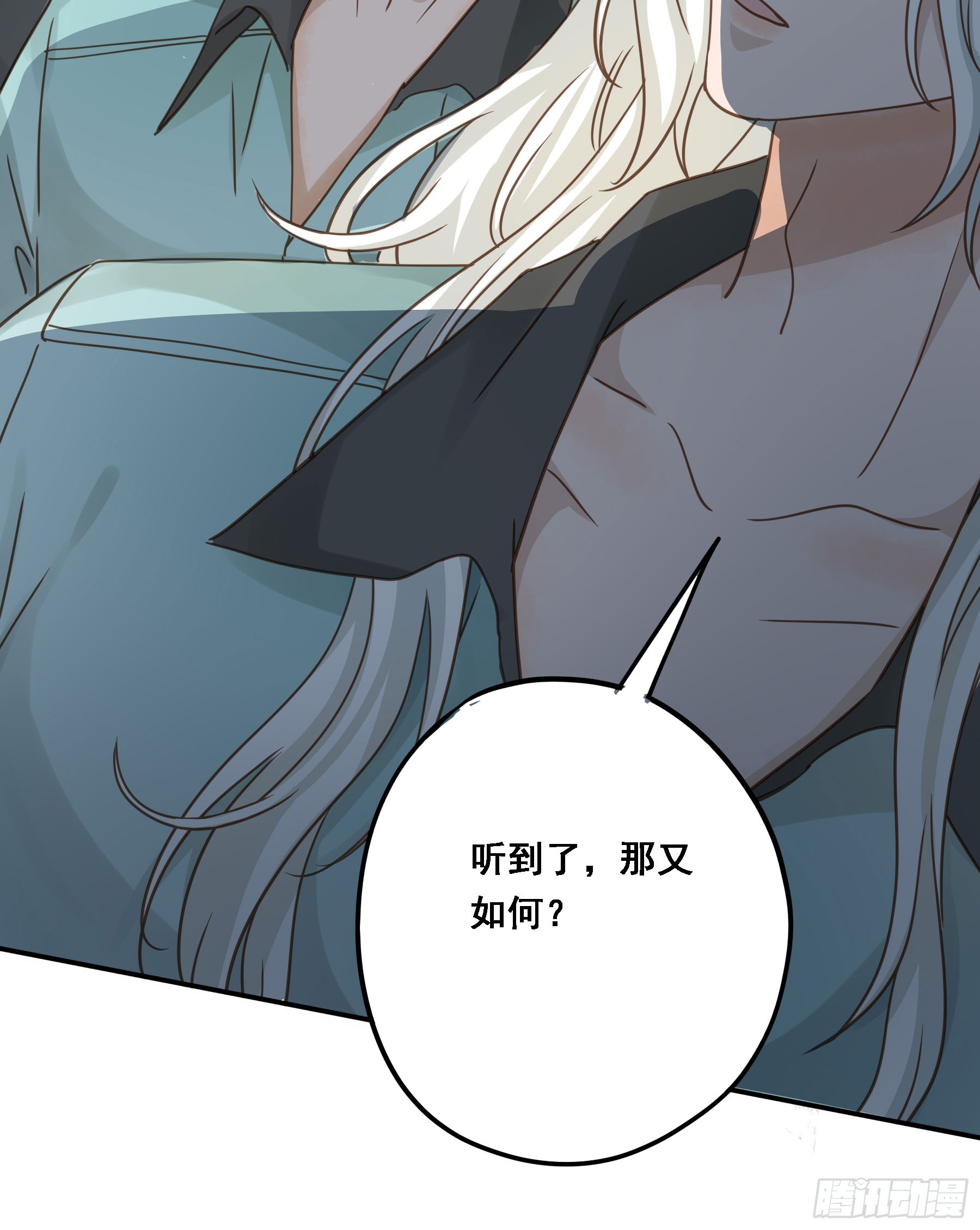 拜托了32