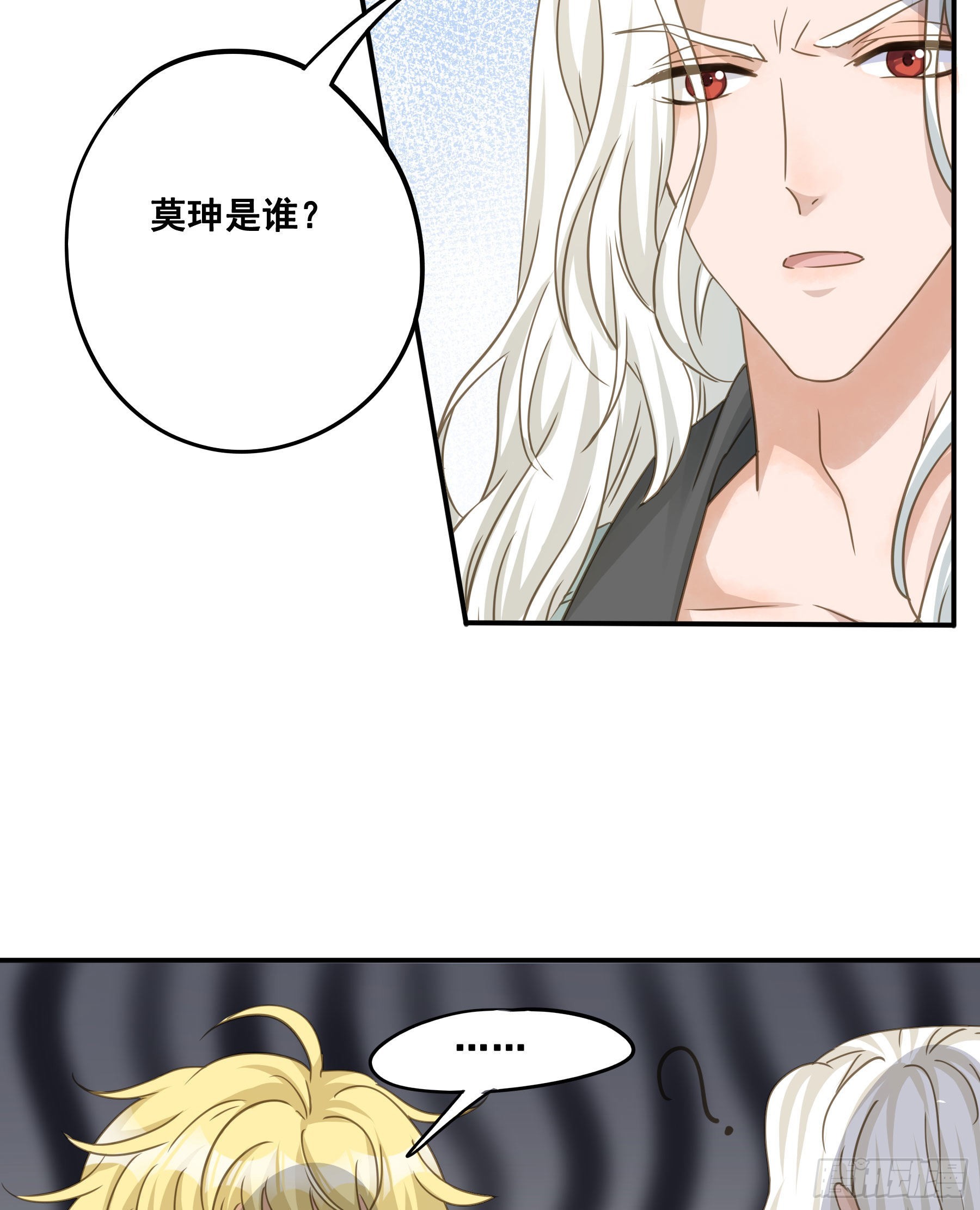 试探5