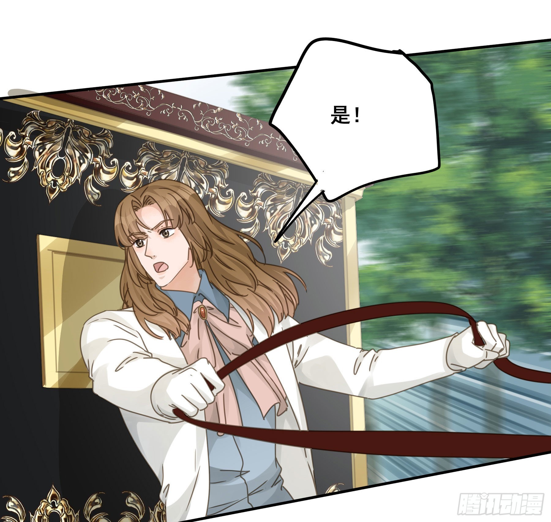 暗杀32
