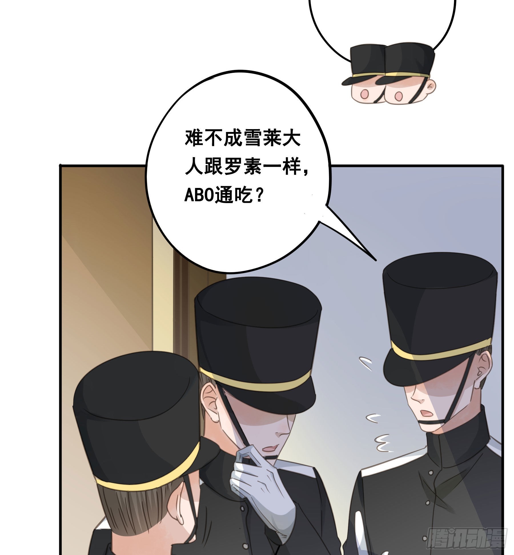 口哨22