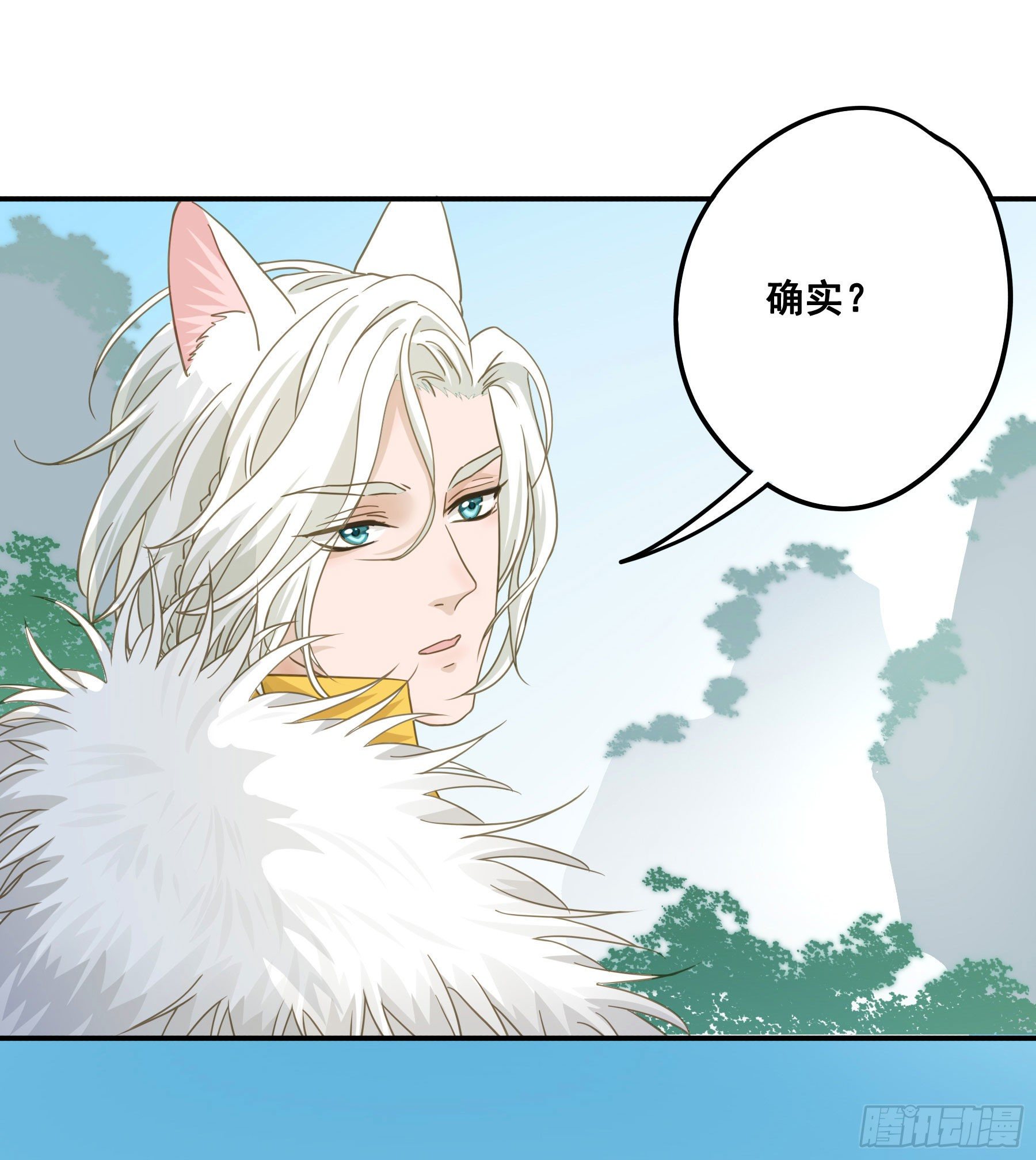 我要成全他们！36