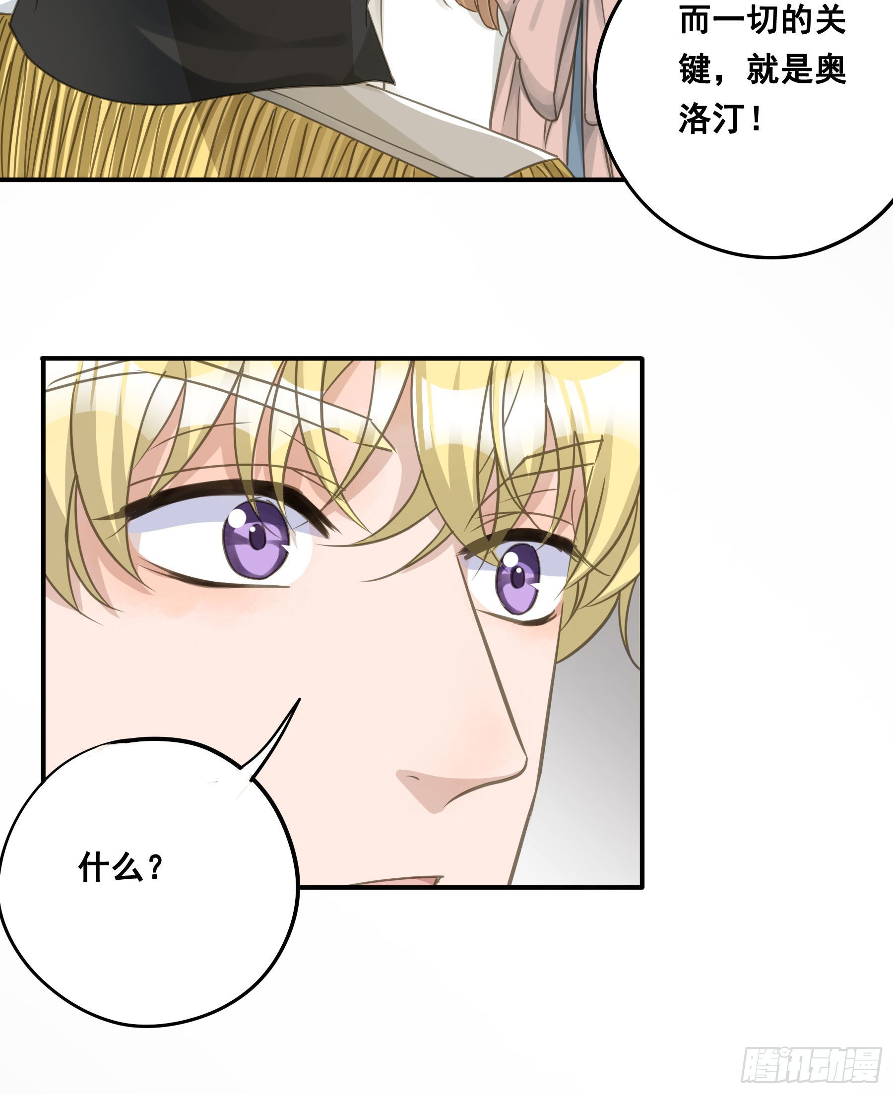 越狱计划8
