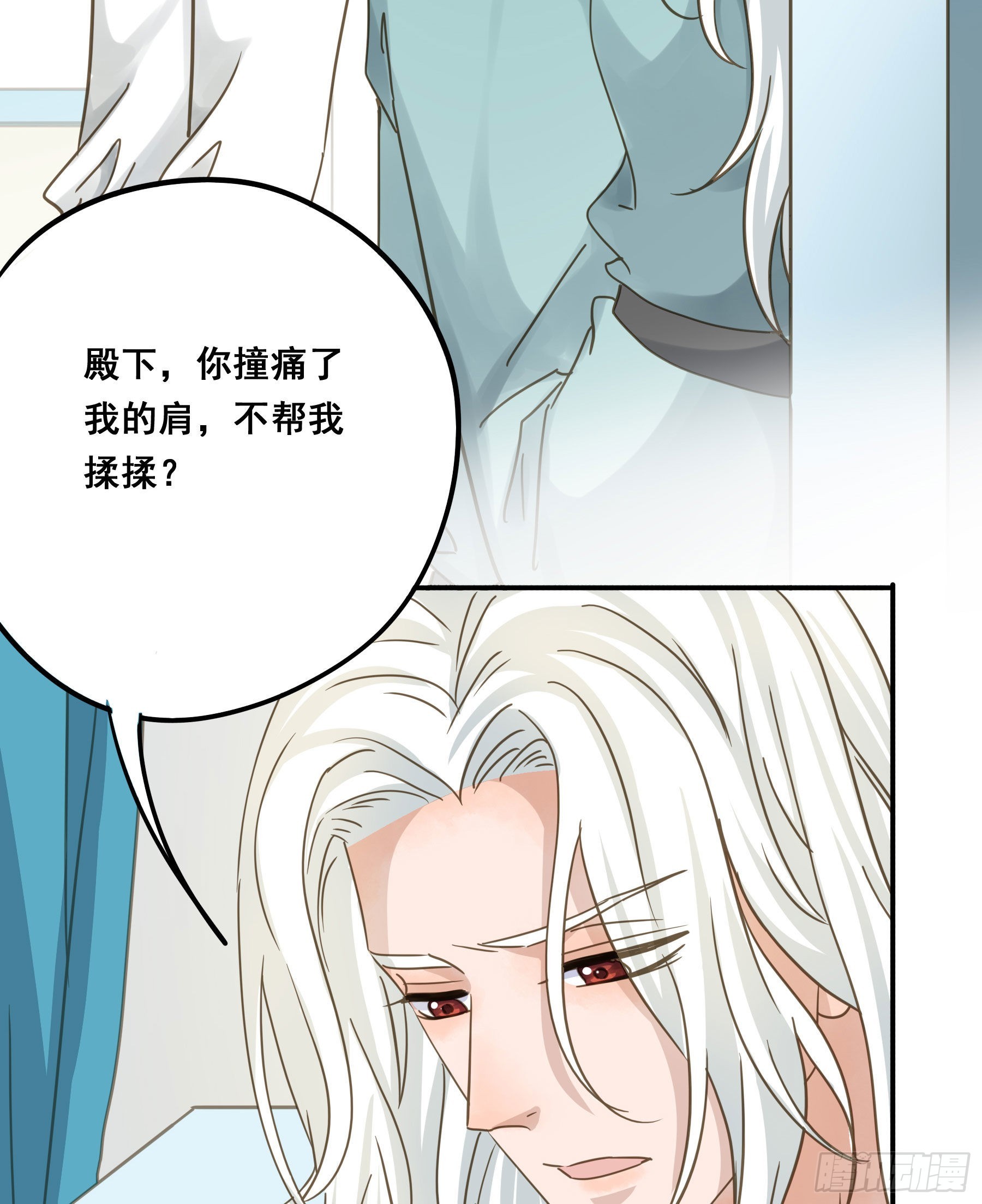 让我摸一下39