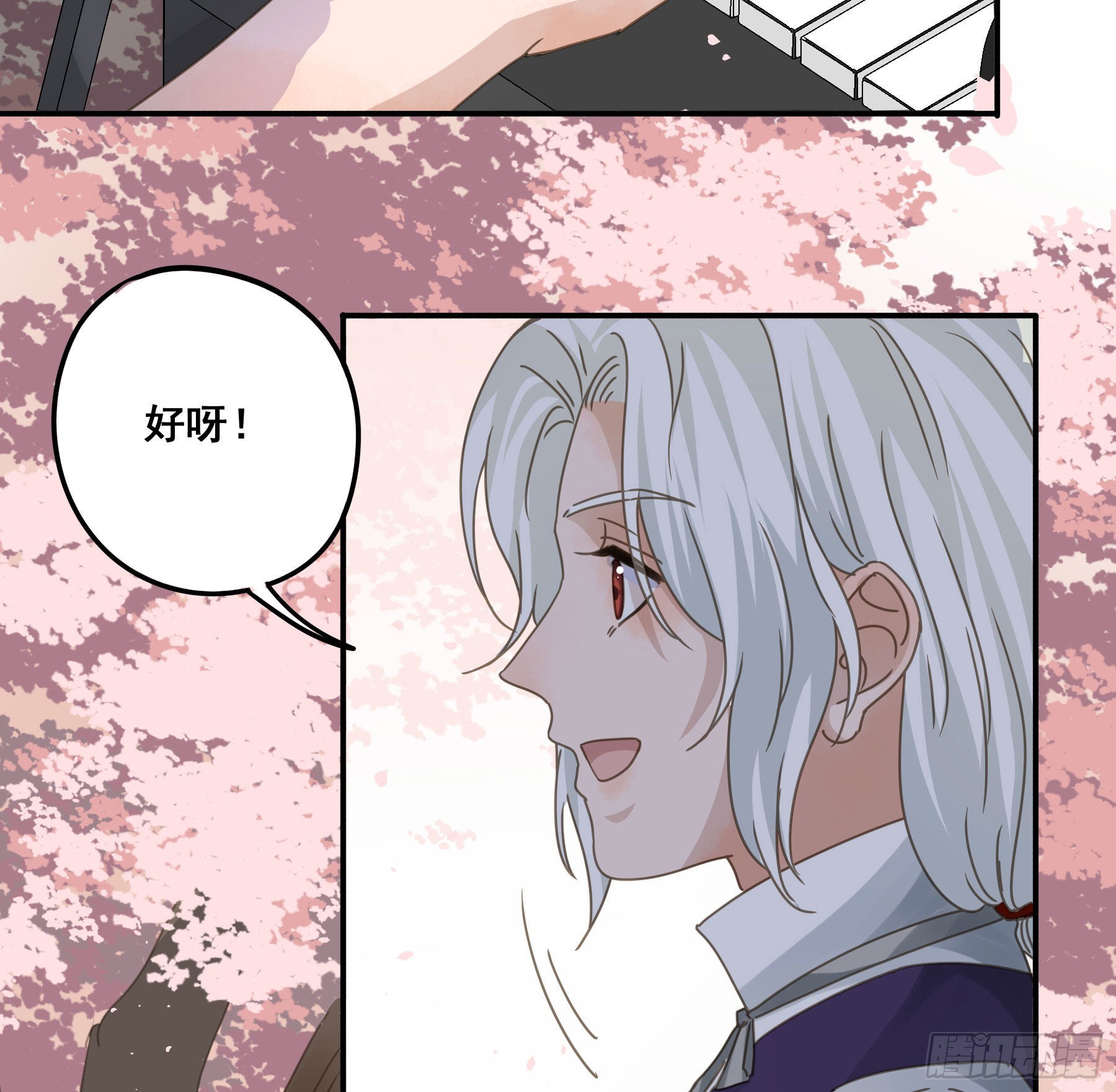 又是这个梦18