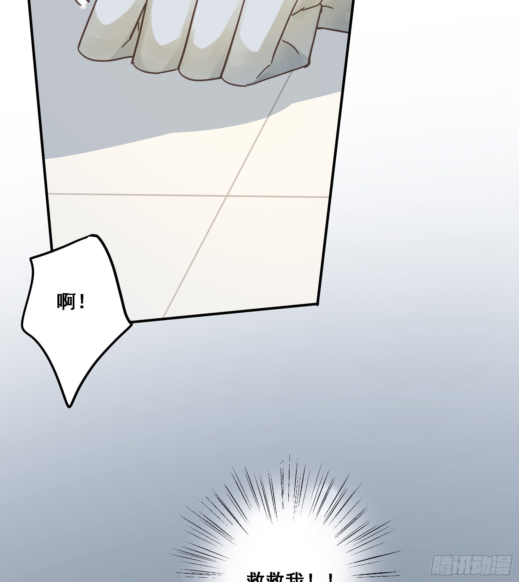 豪夺44