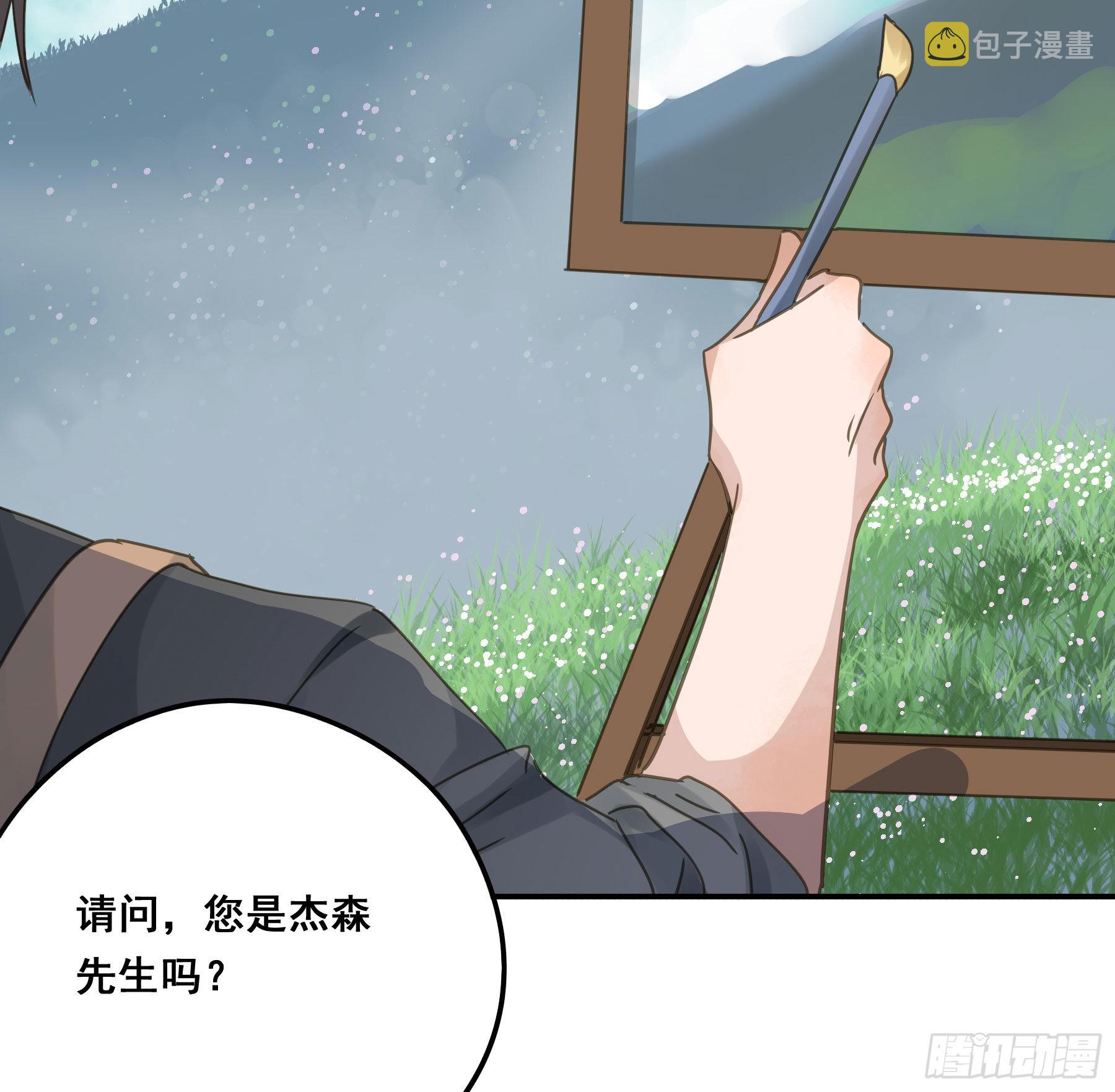 怀疑45