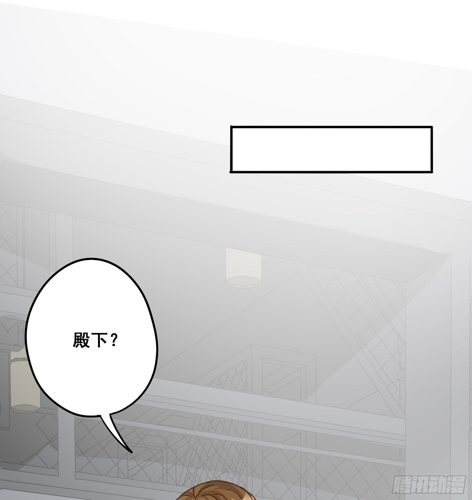 狱医沙文3