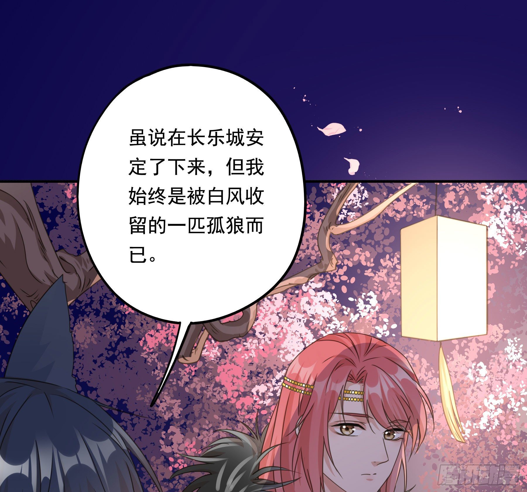 过往27