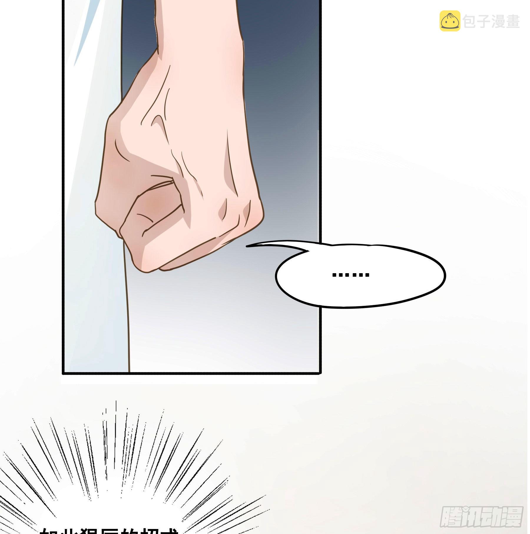 到底吸不吸？30