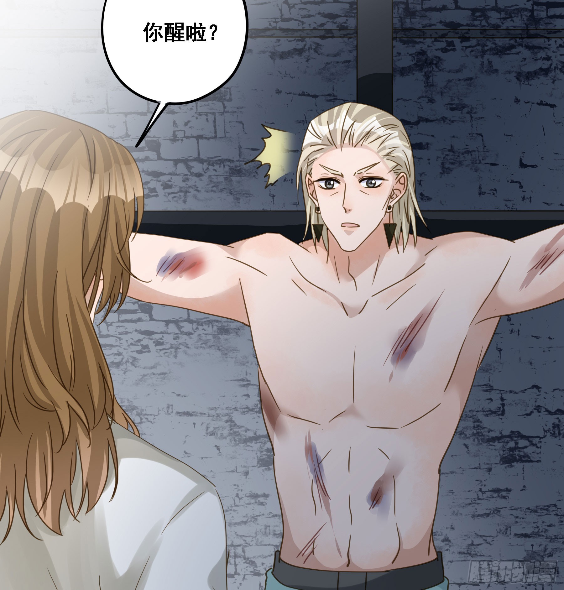 瓮中之鳖37