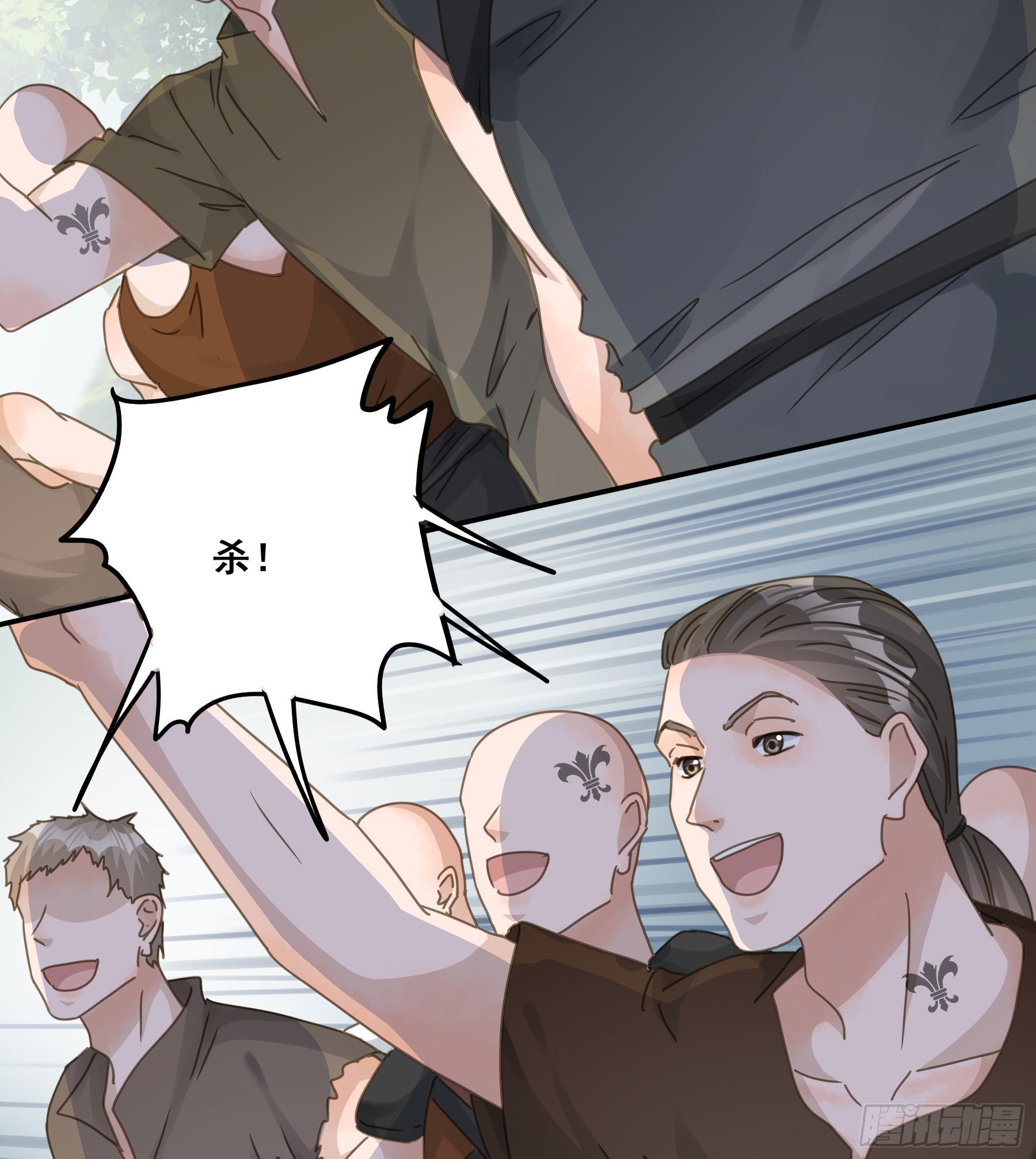 暗杀35