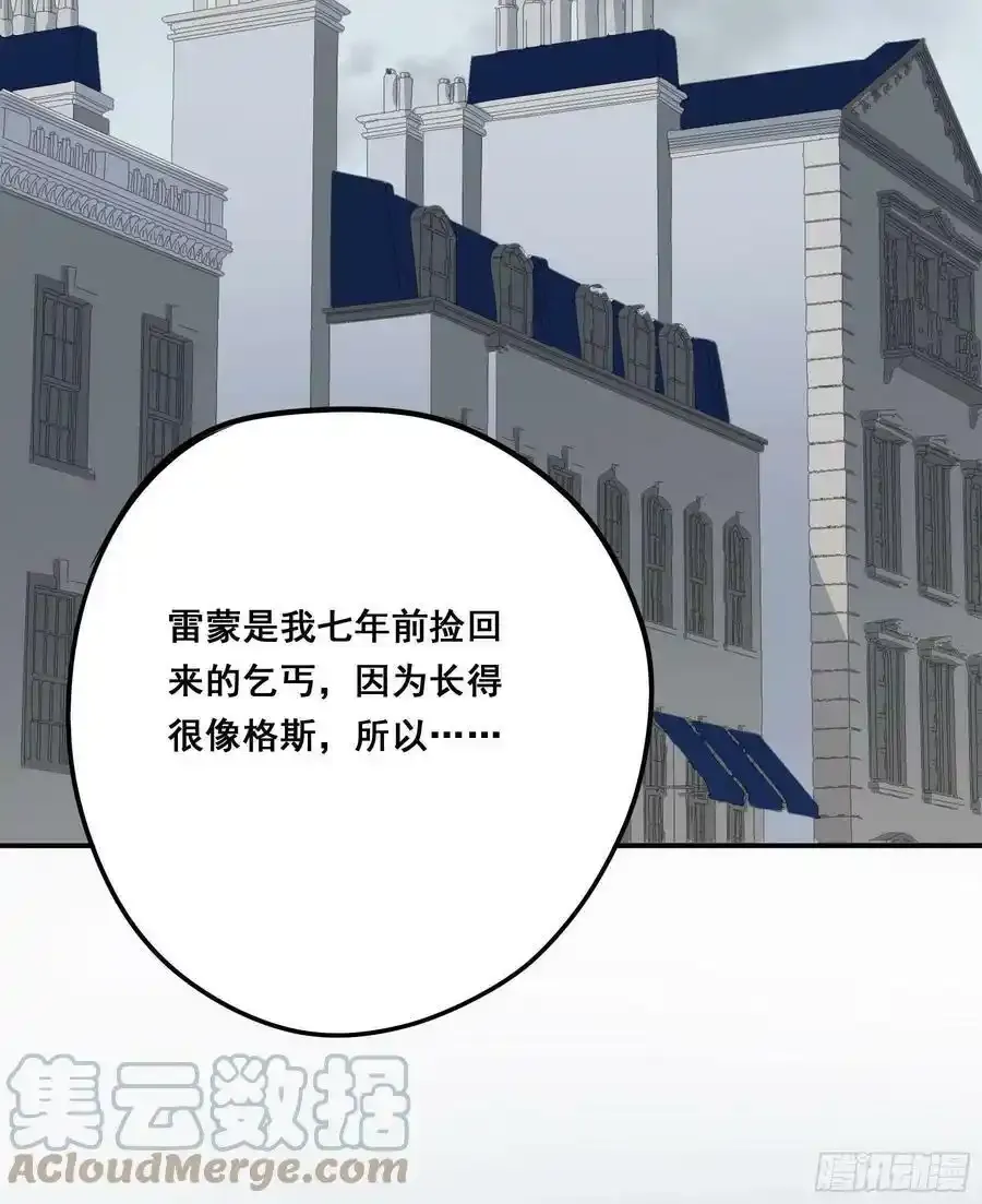 都是为了你 230