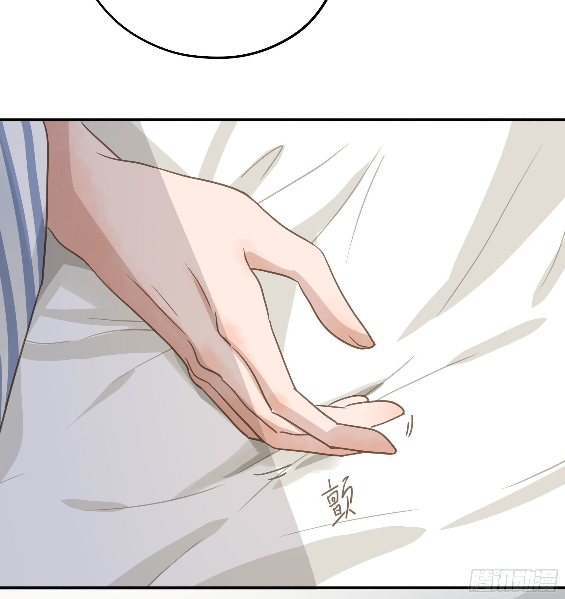 居然是副CP9
