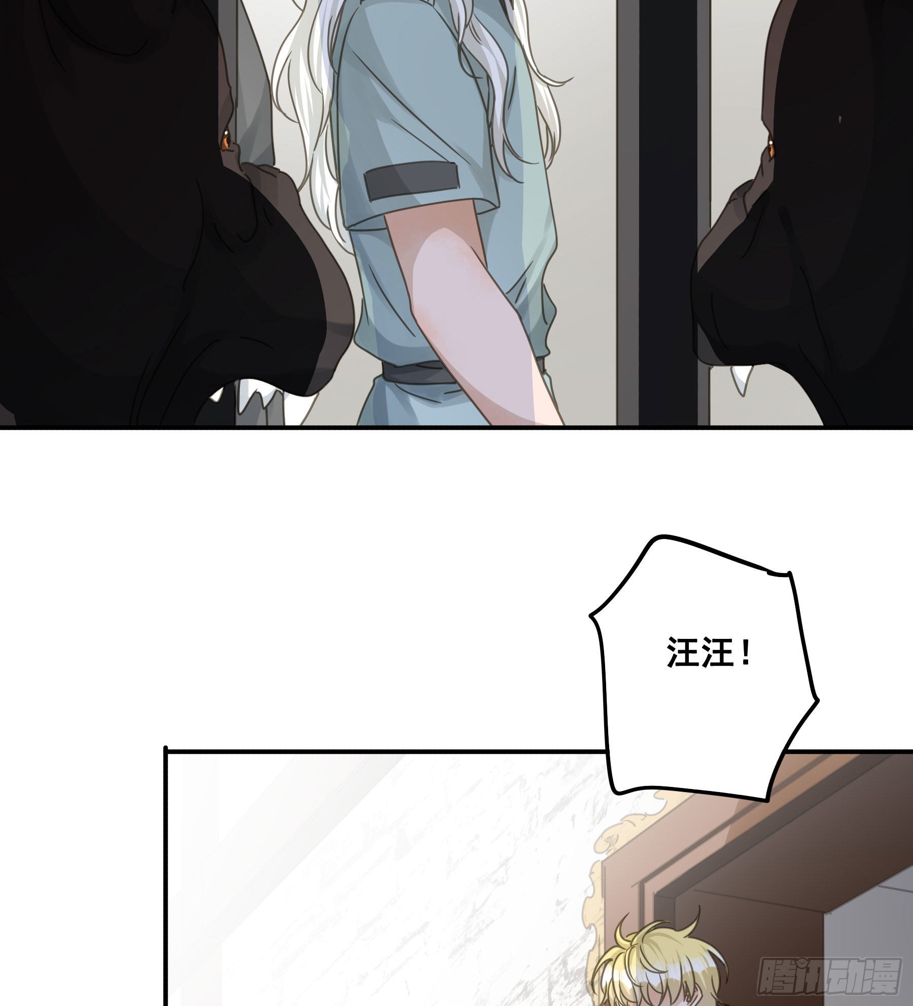 生死状30