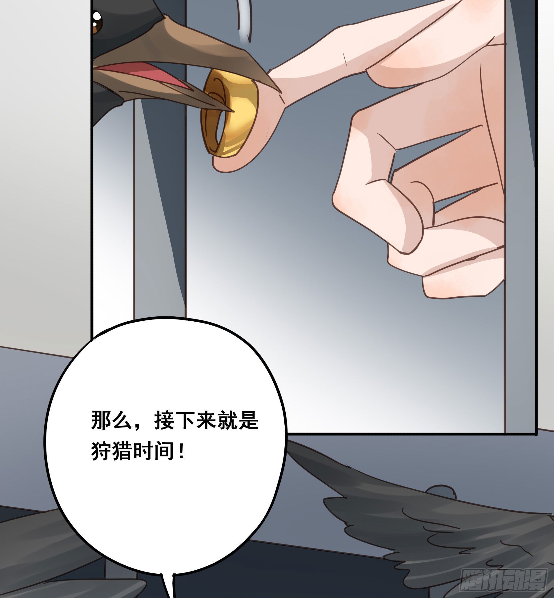 预谋45