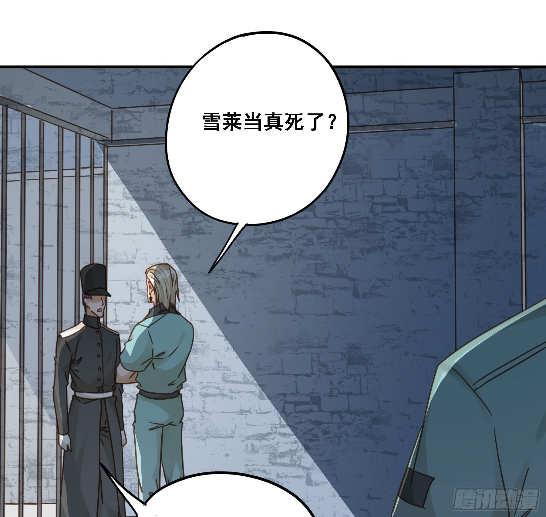 拜托了22