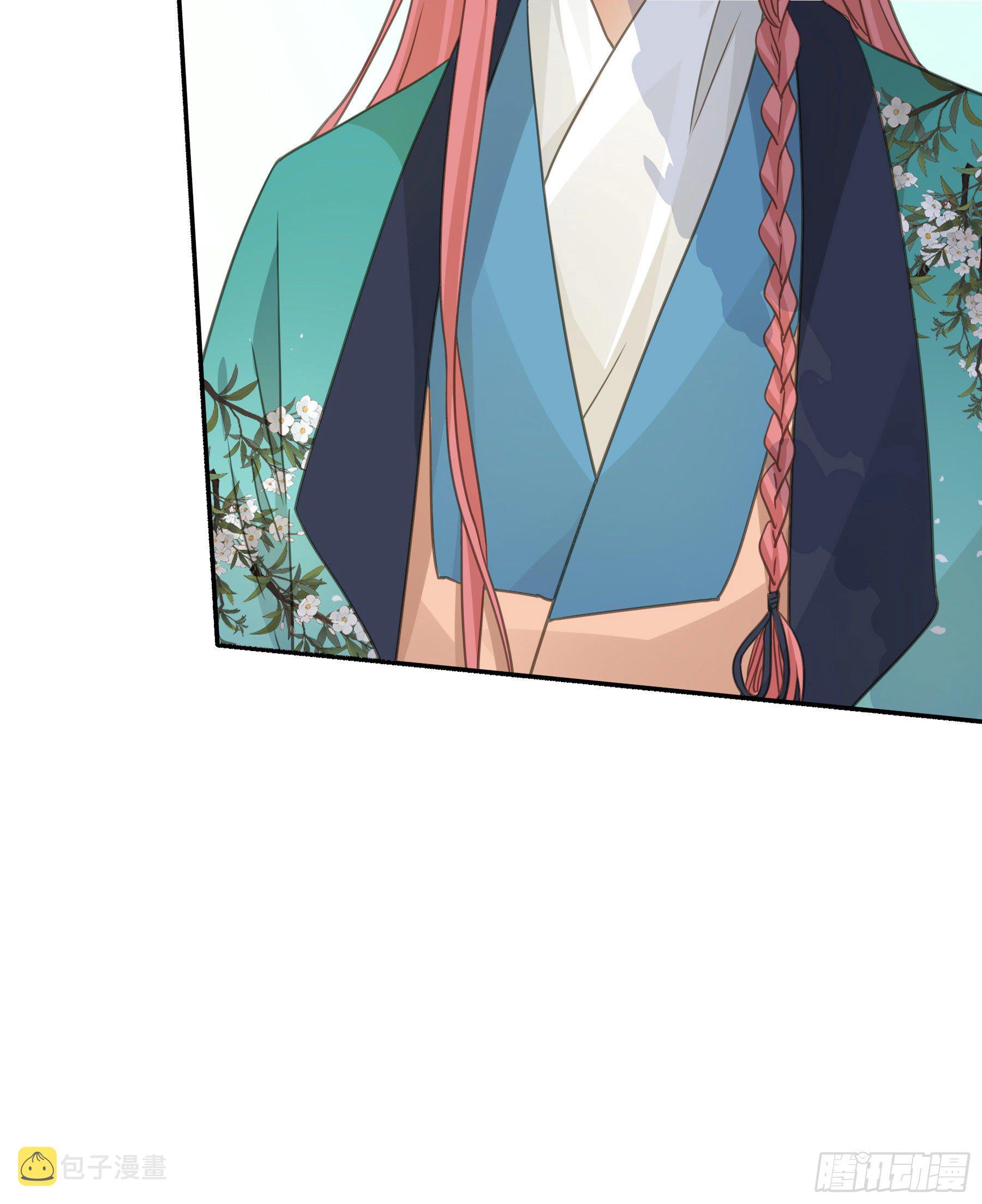 你喜欢吗？9