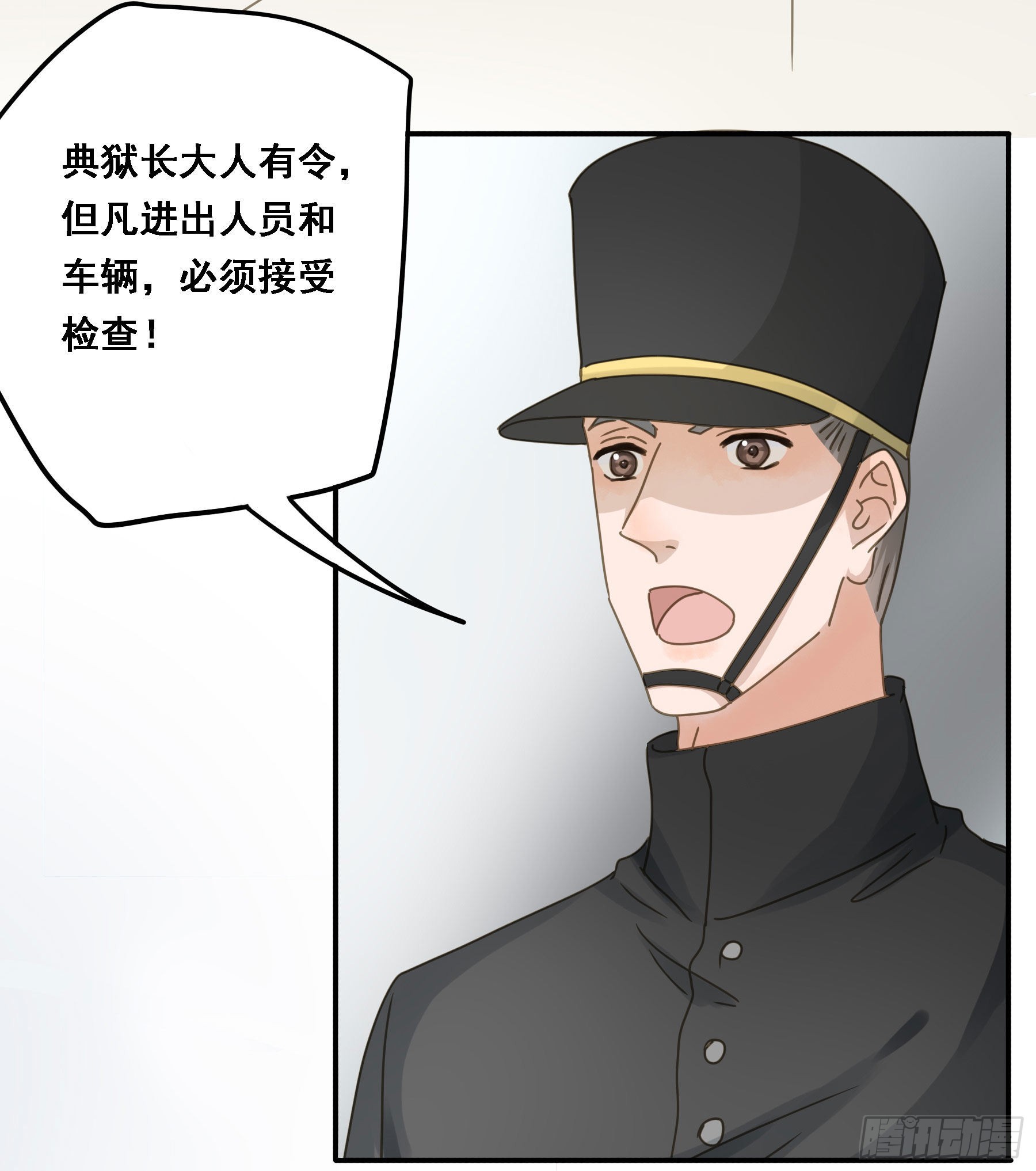 我想要你41