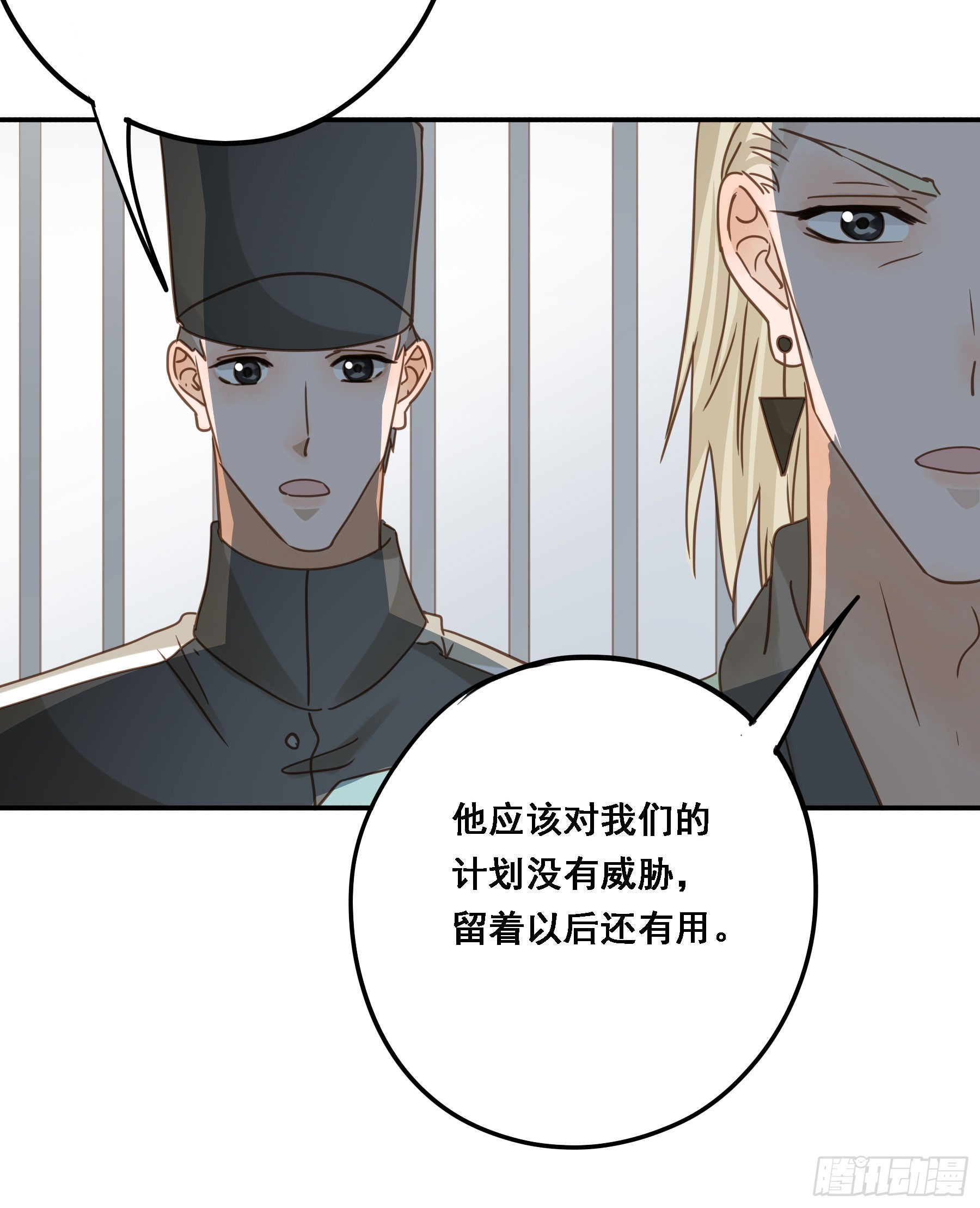 拜托了43