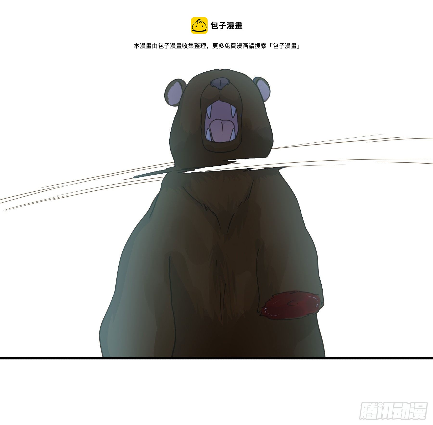 蜜汁阿诺32
