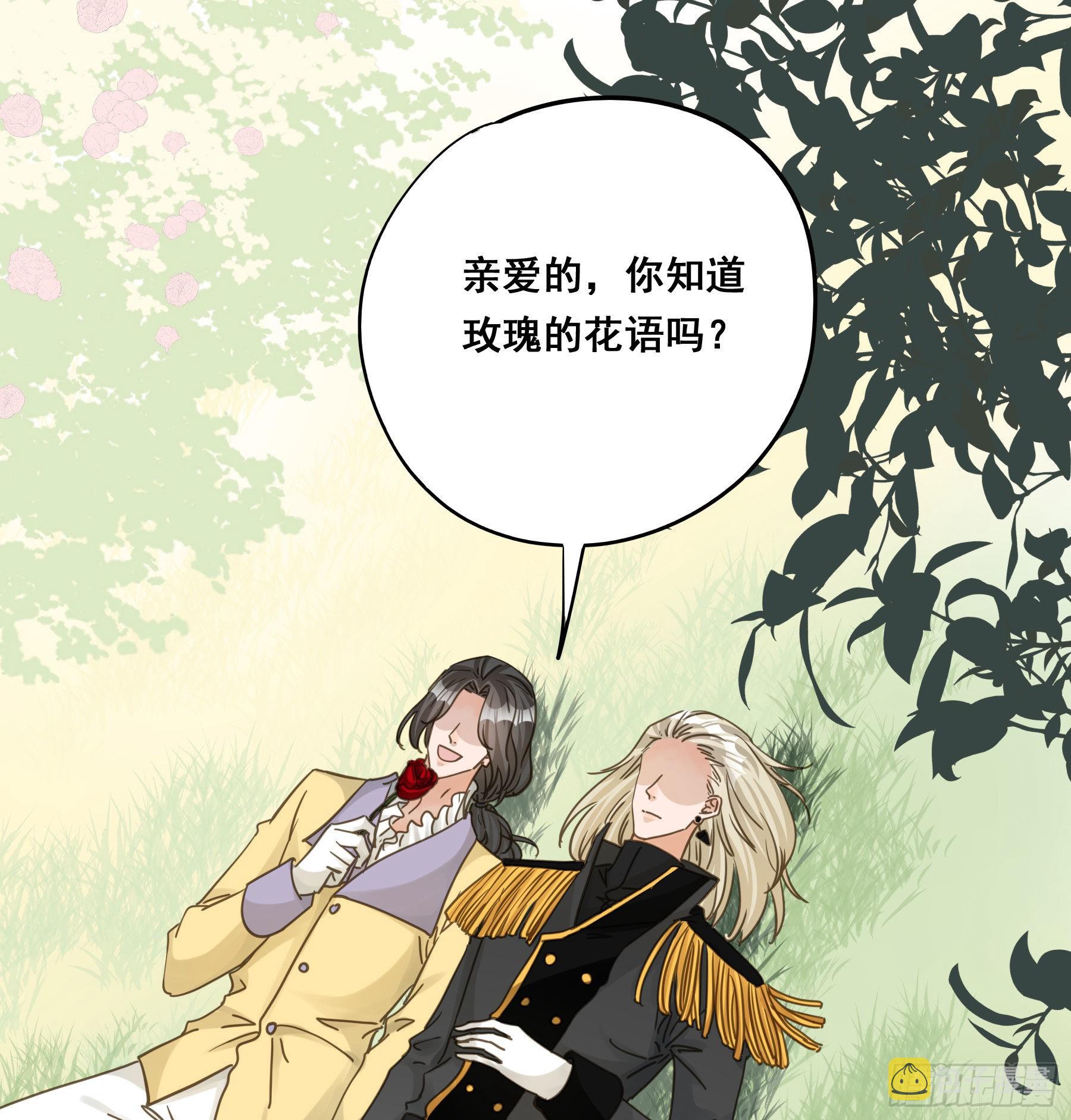 预谋19