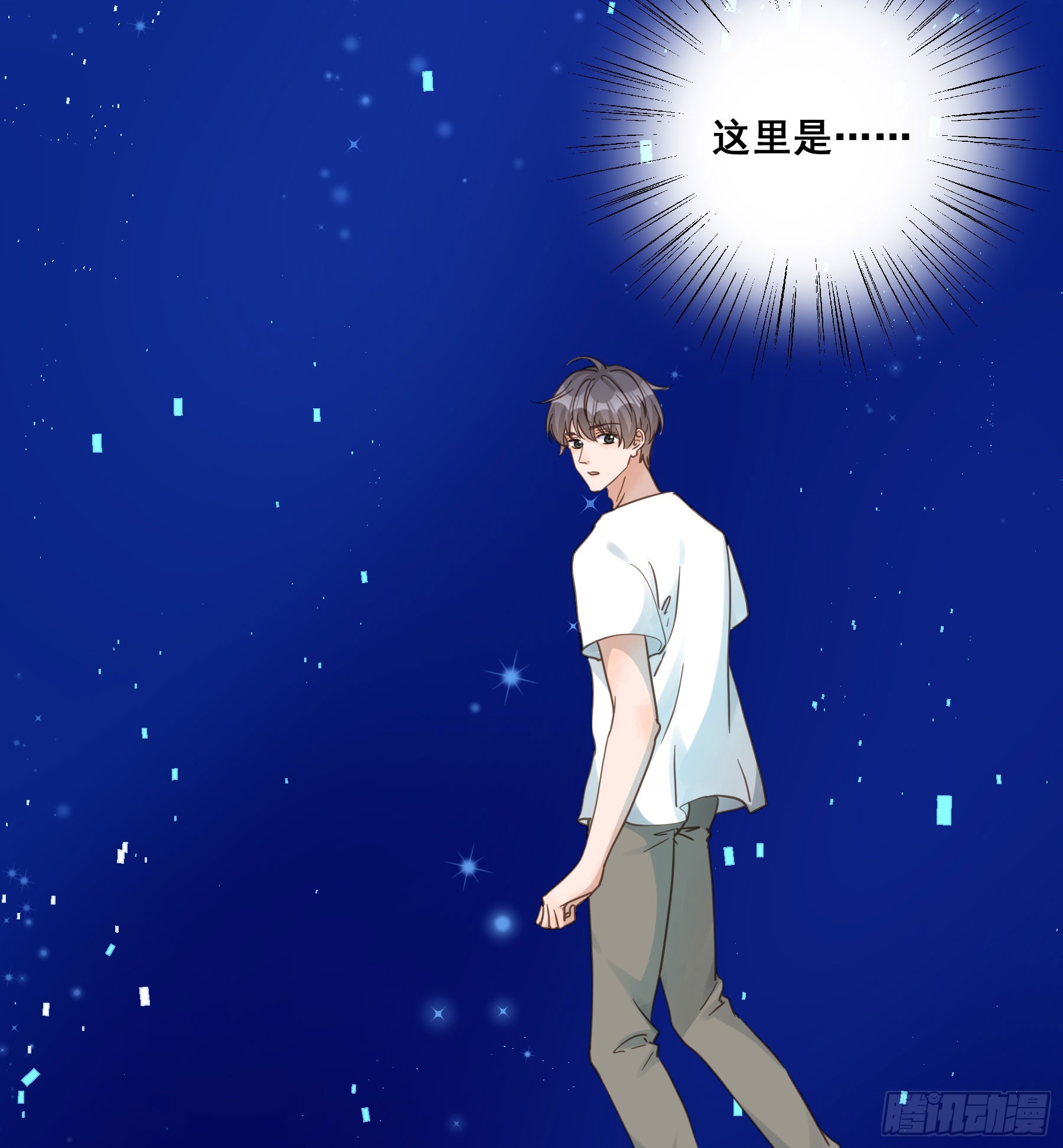 重逢4