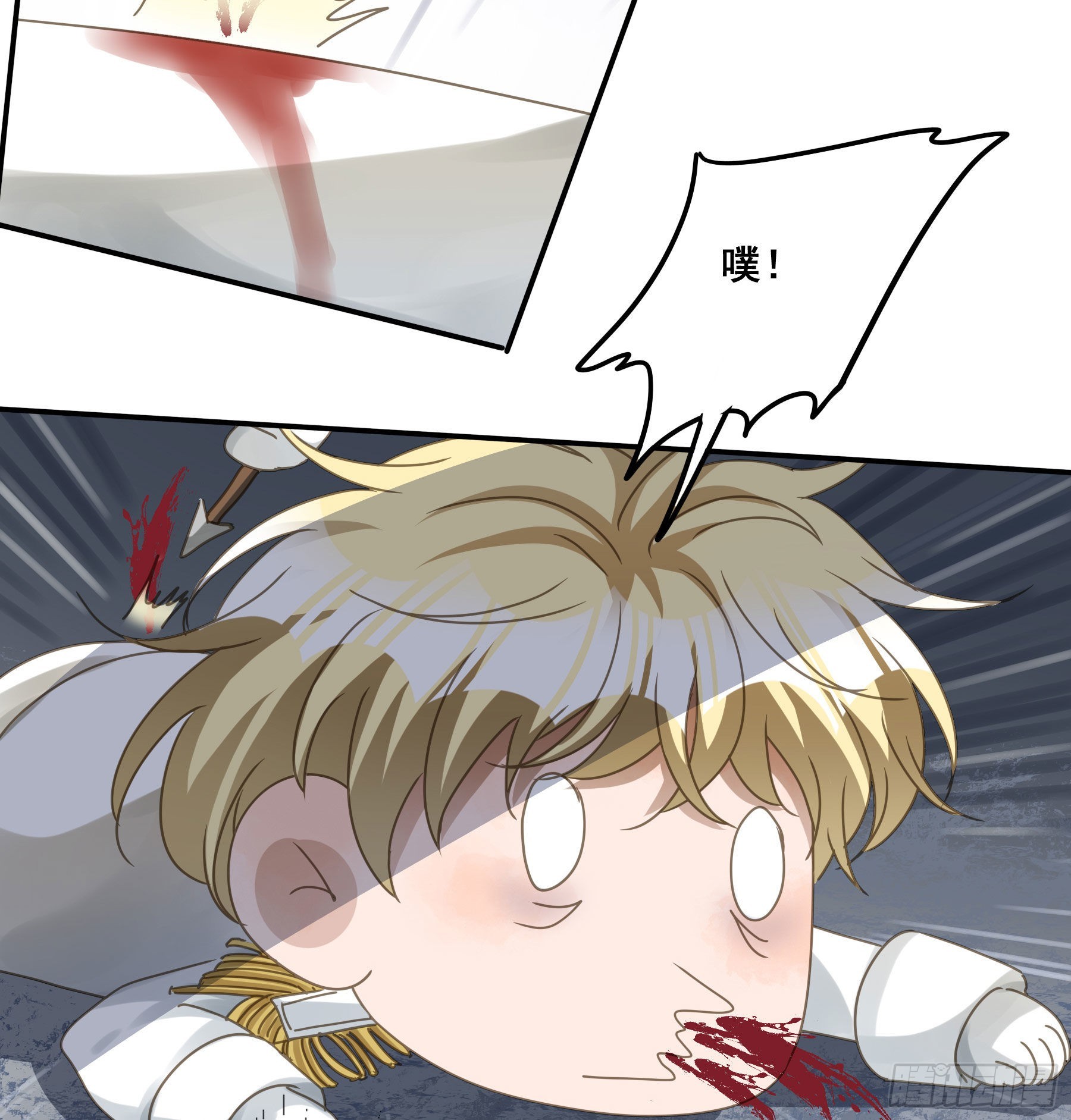 逃亡26