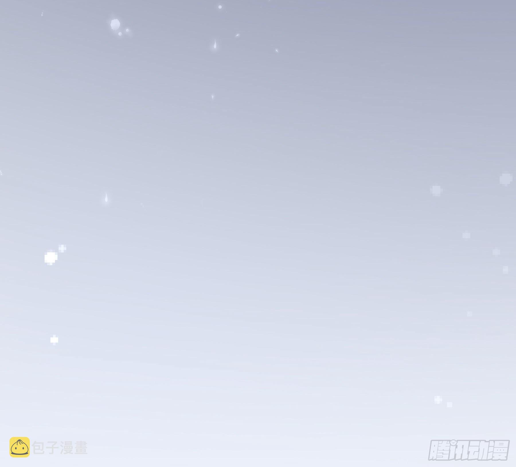 你是我的39