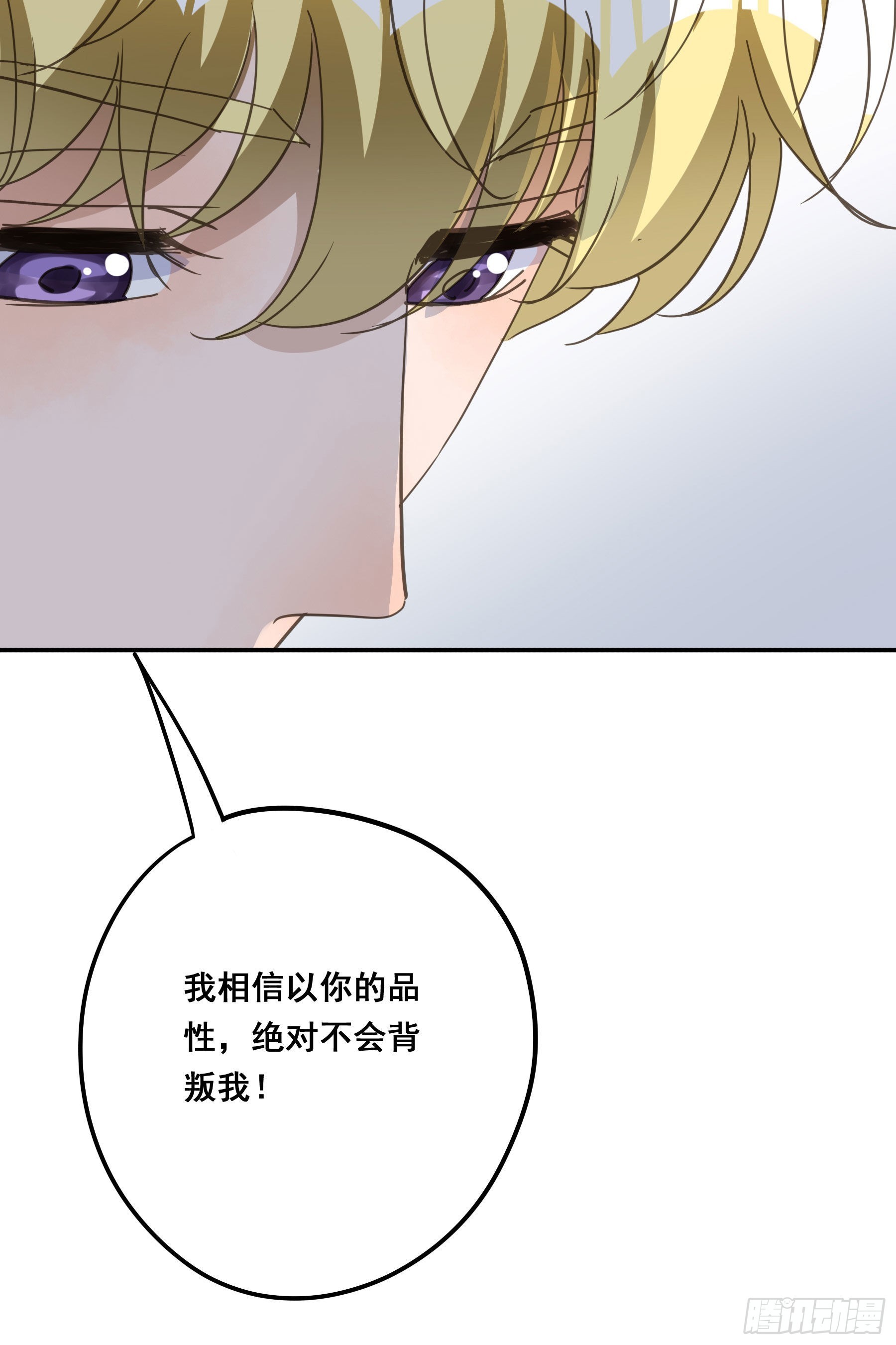 标记我！39