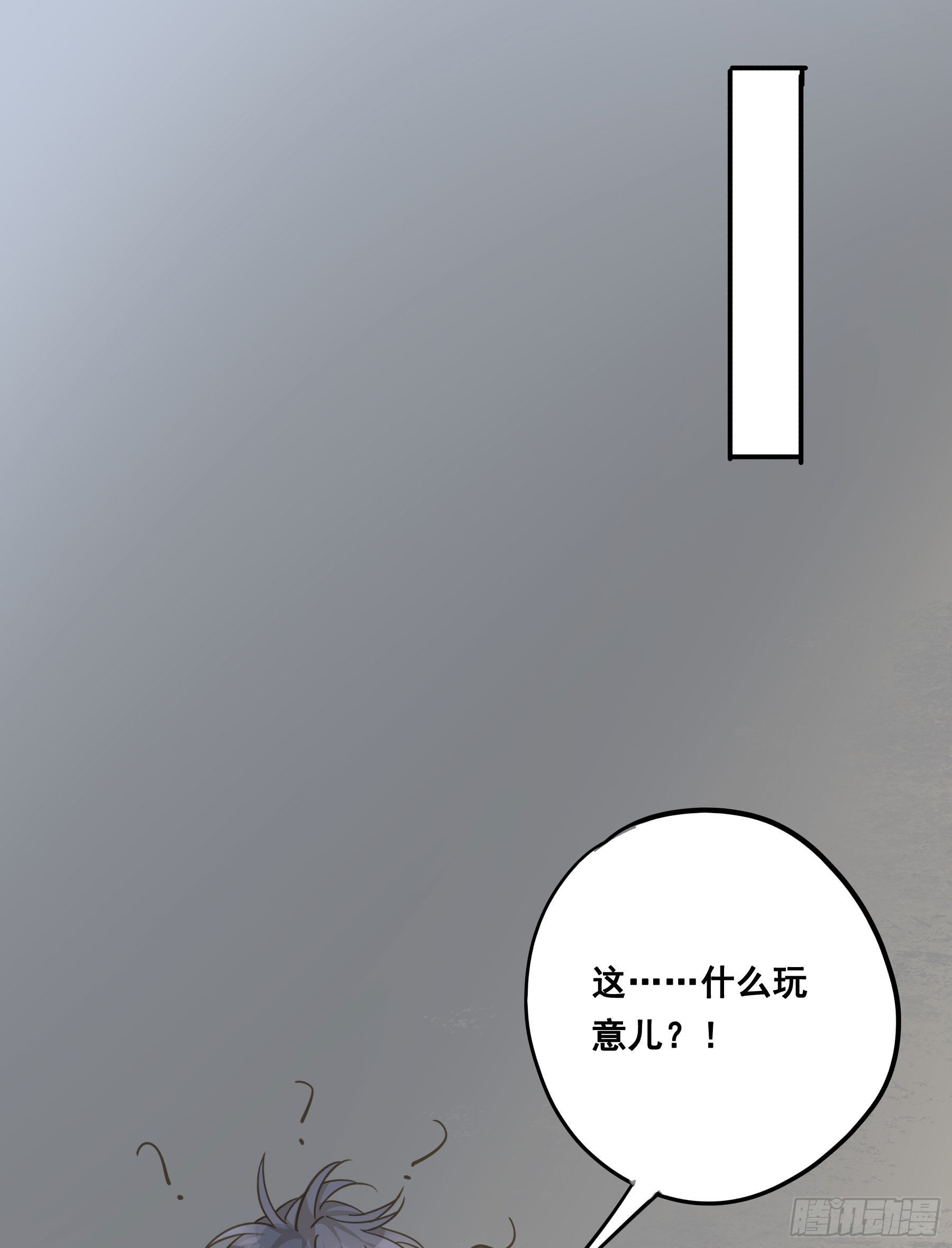 蒙冤入狱14