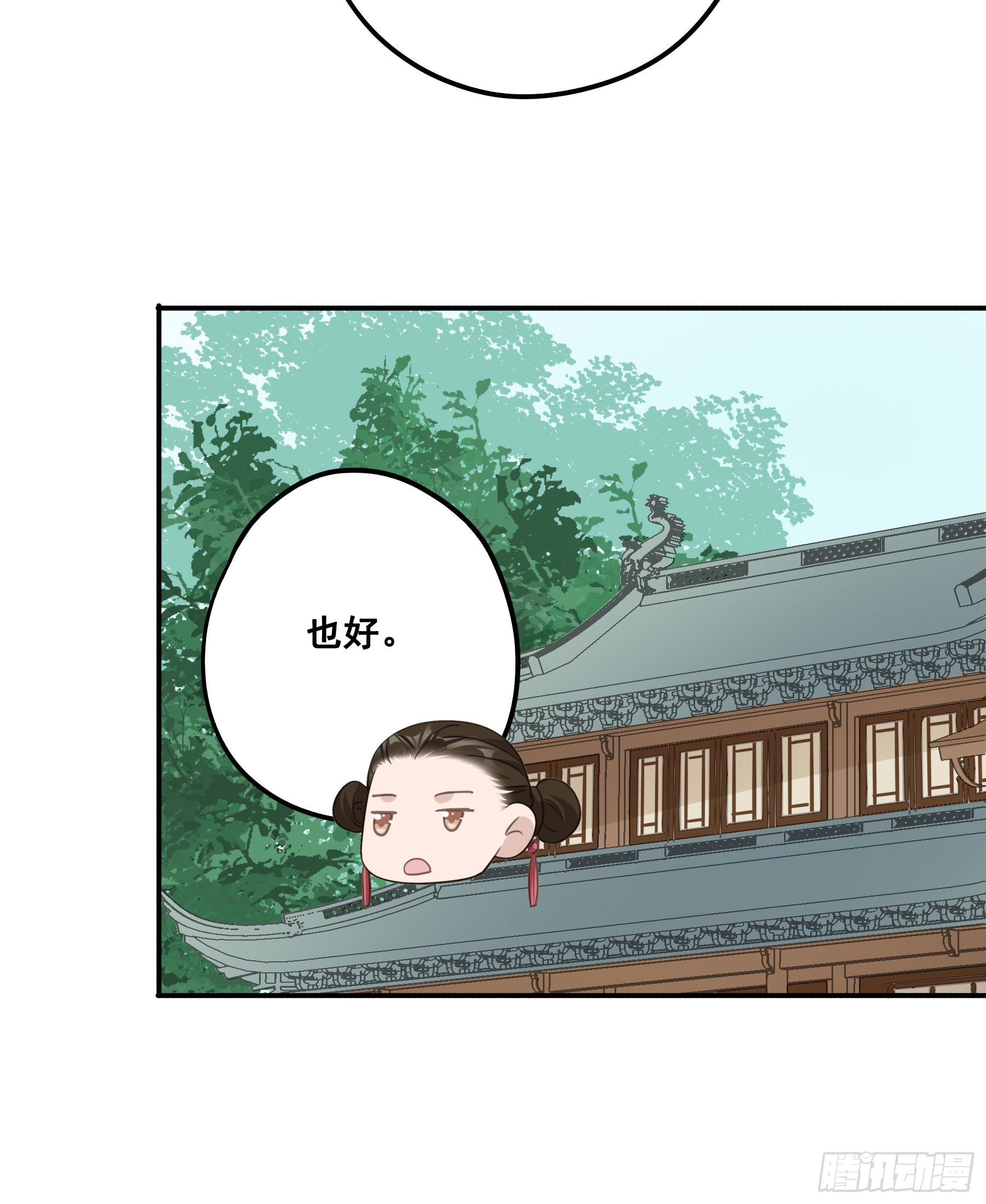 你摸摸看！32