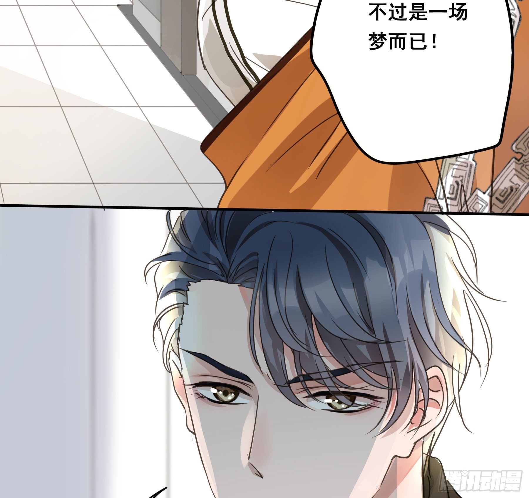 这是哪里？17