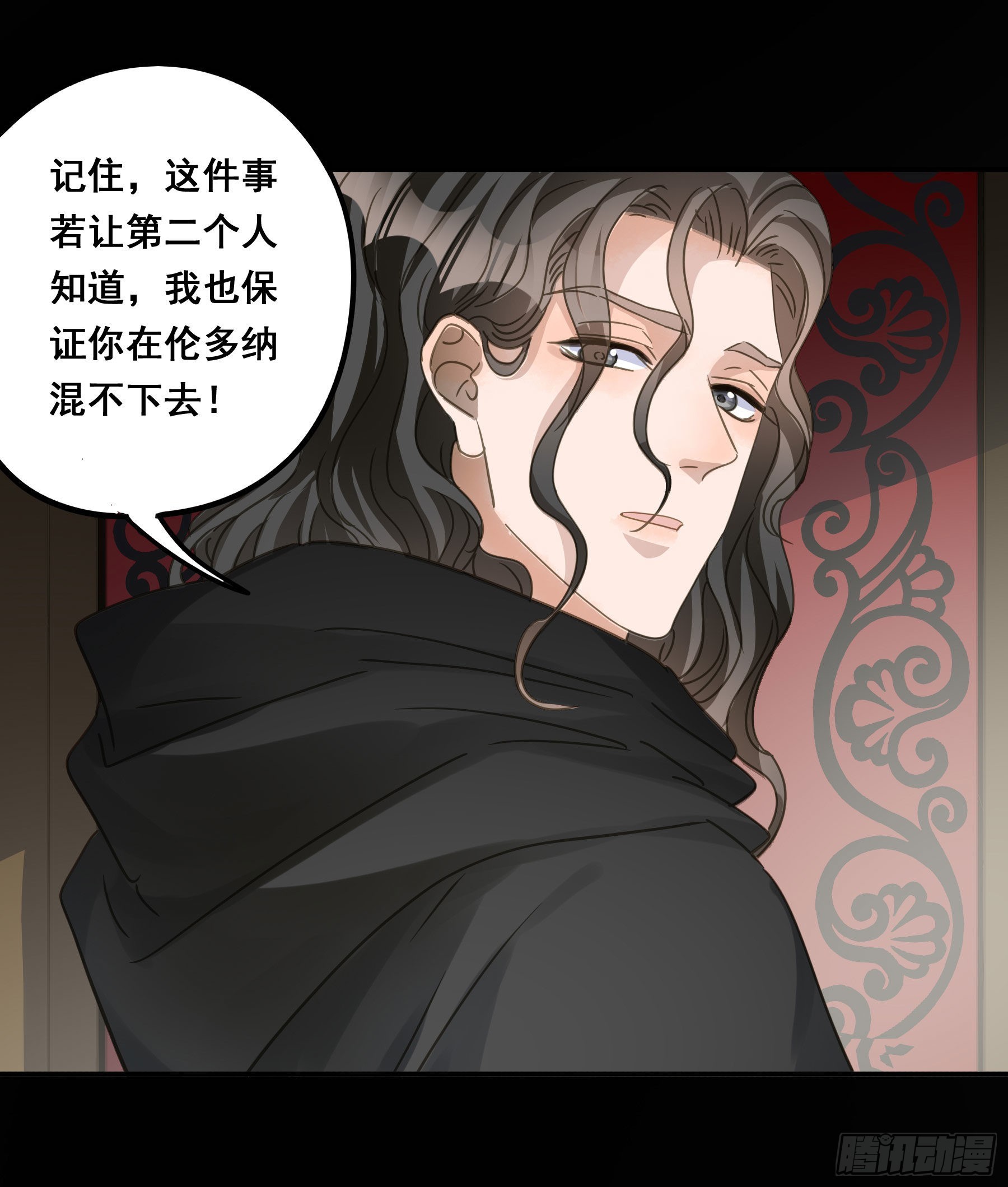 信赖12
