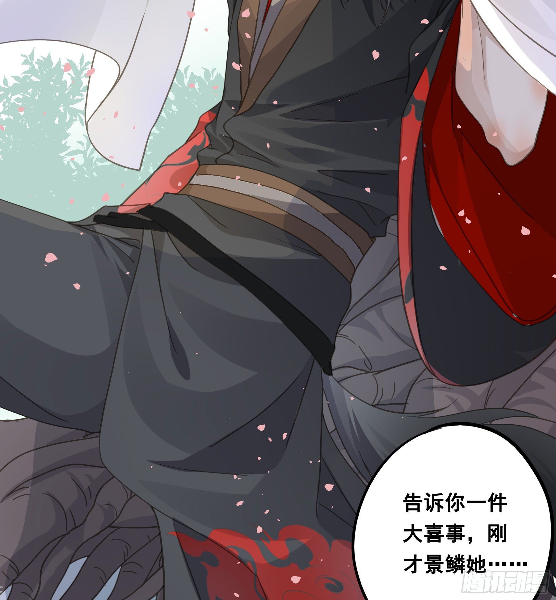 记忆46