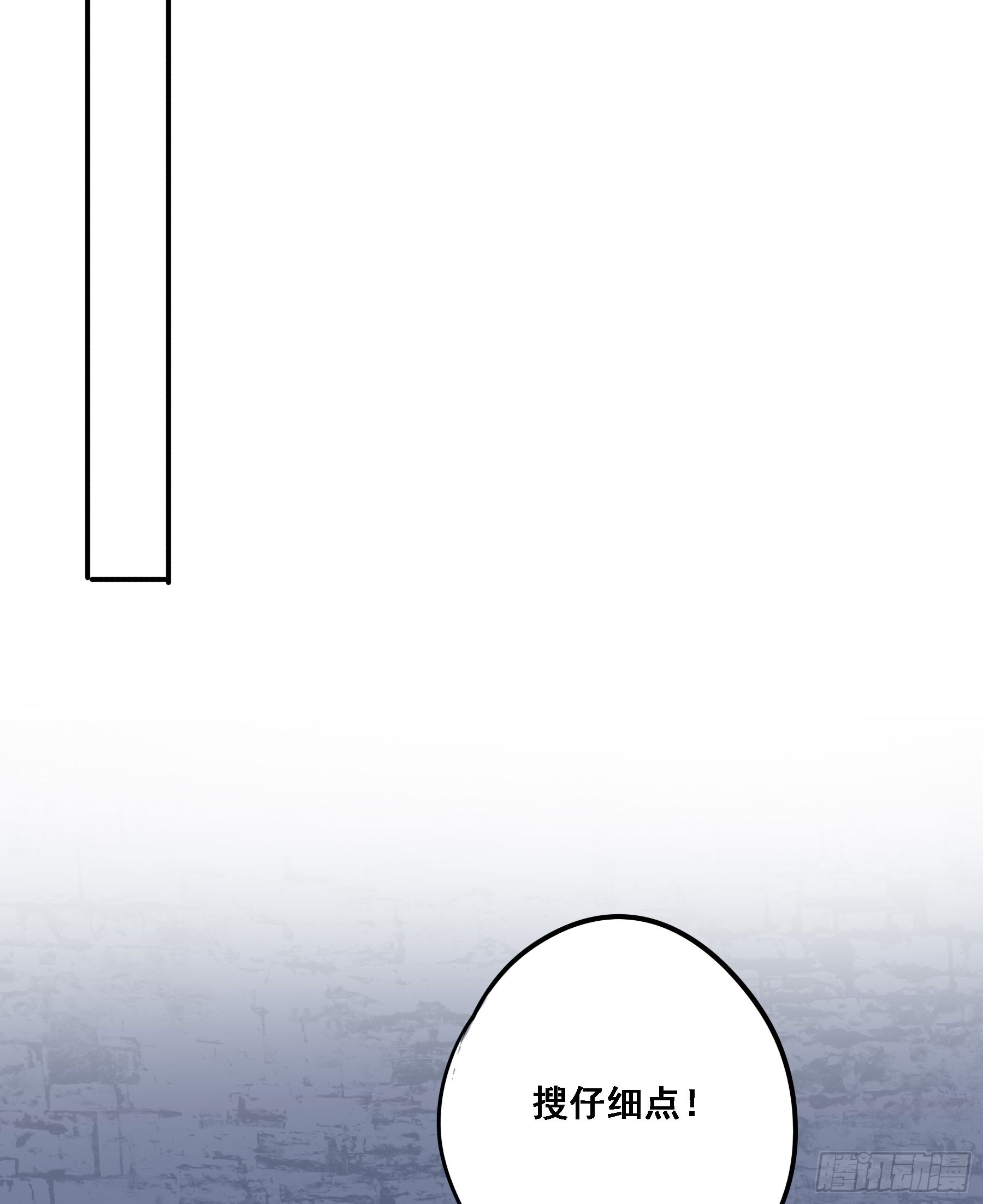 转机18