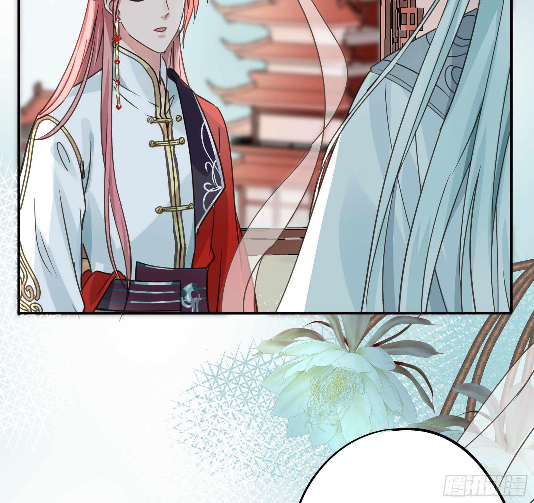 阿诺要出嫁8