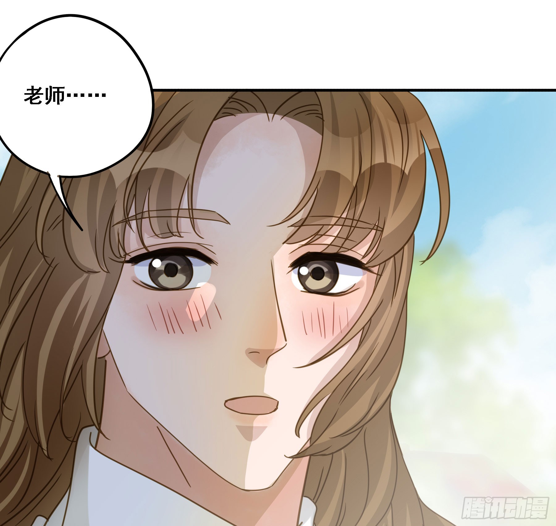 跟我走吧16