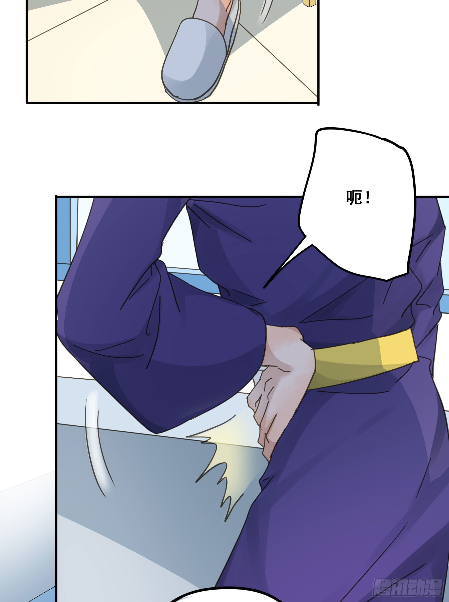 软肋20