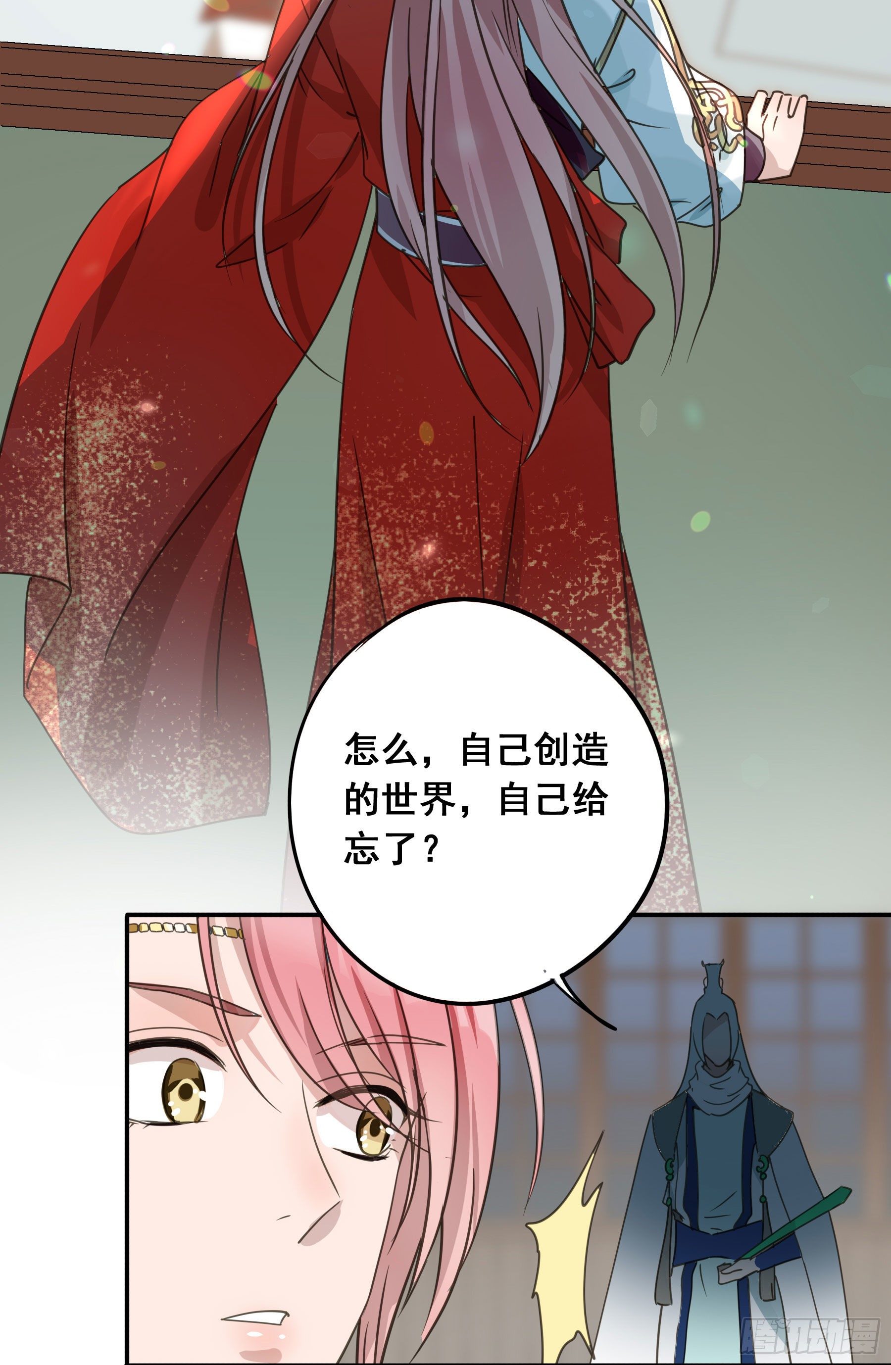 阿诺要出嫁3
