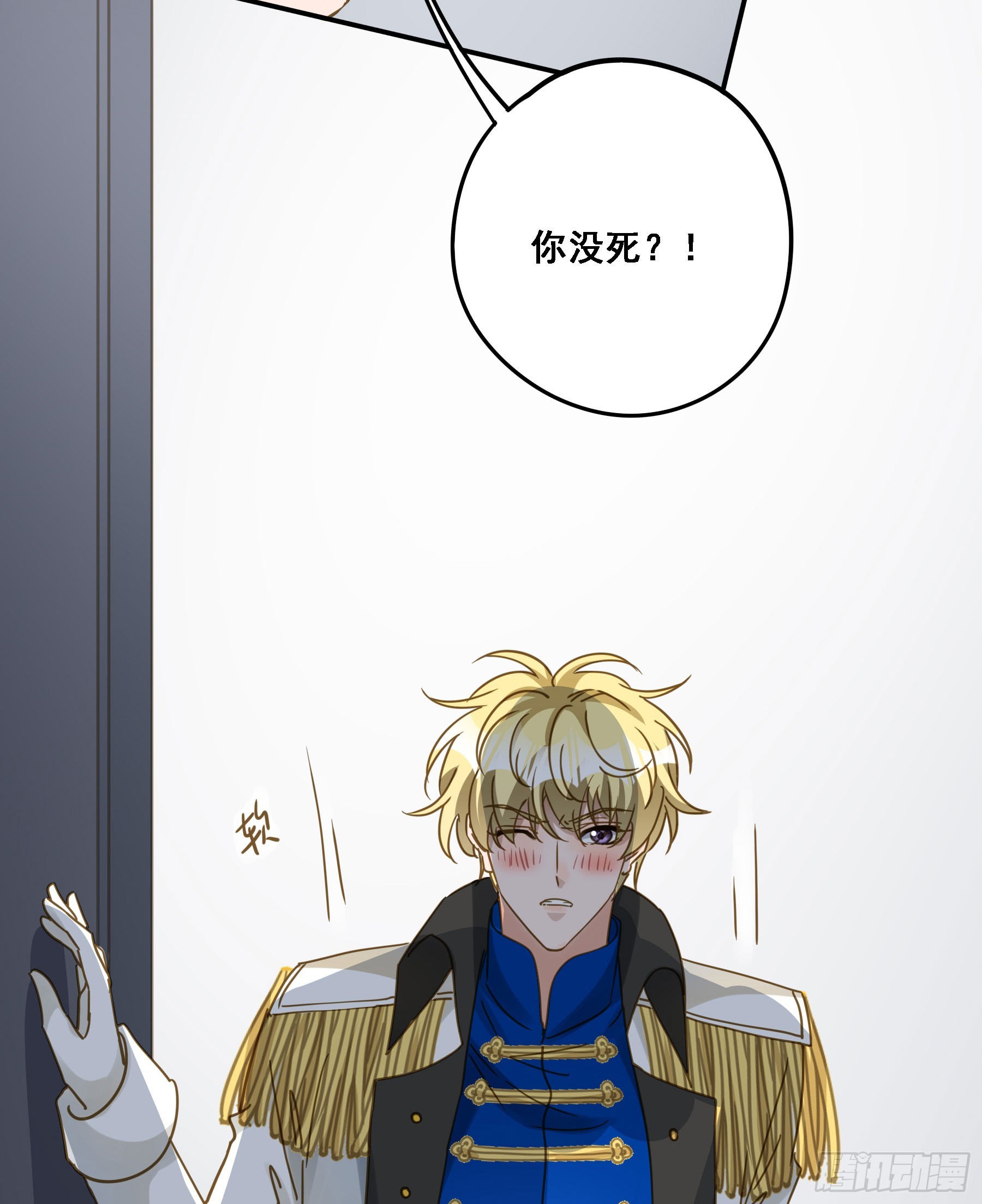 伏法18